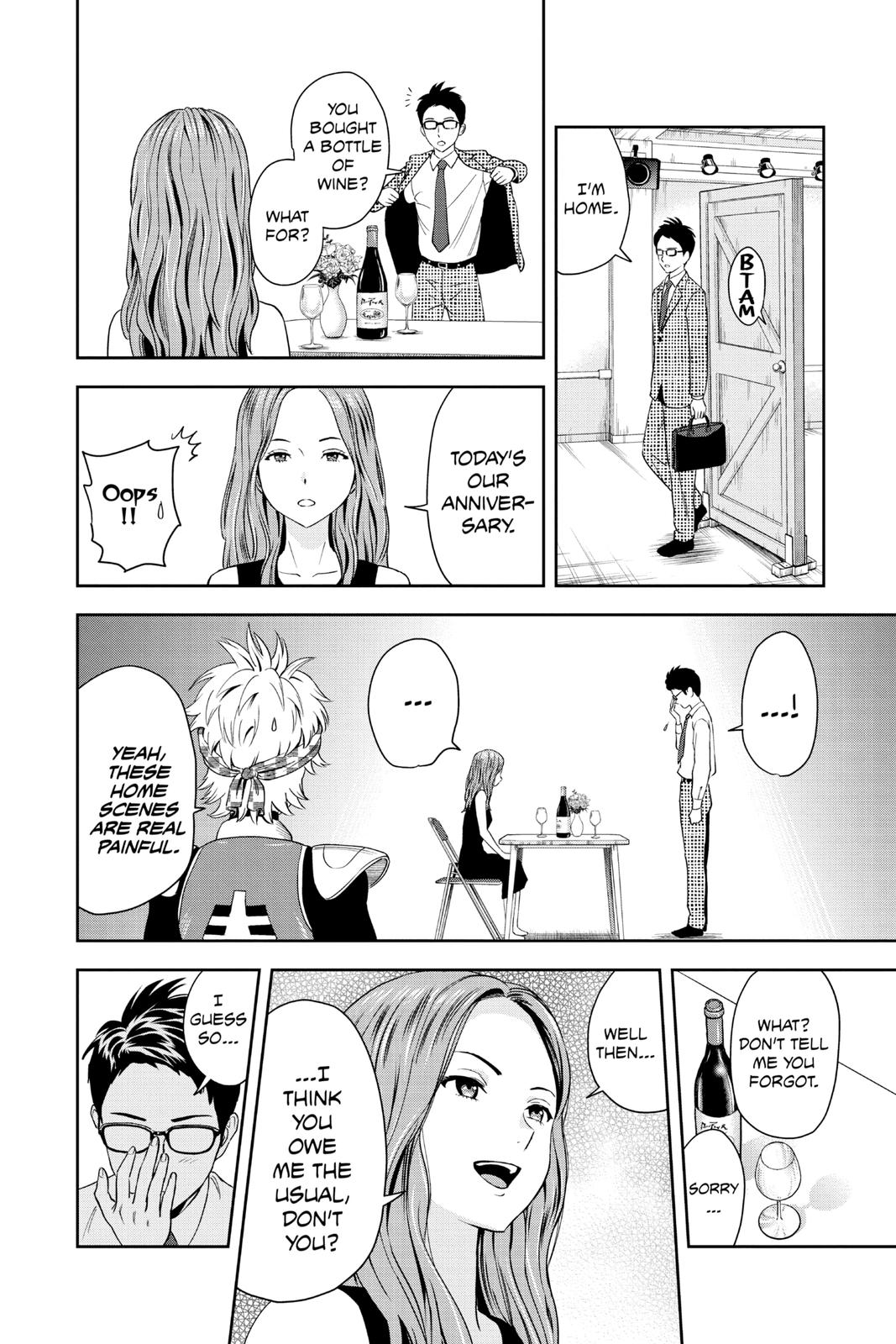 Read WITCH WATCH En Manga Online