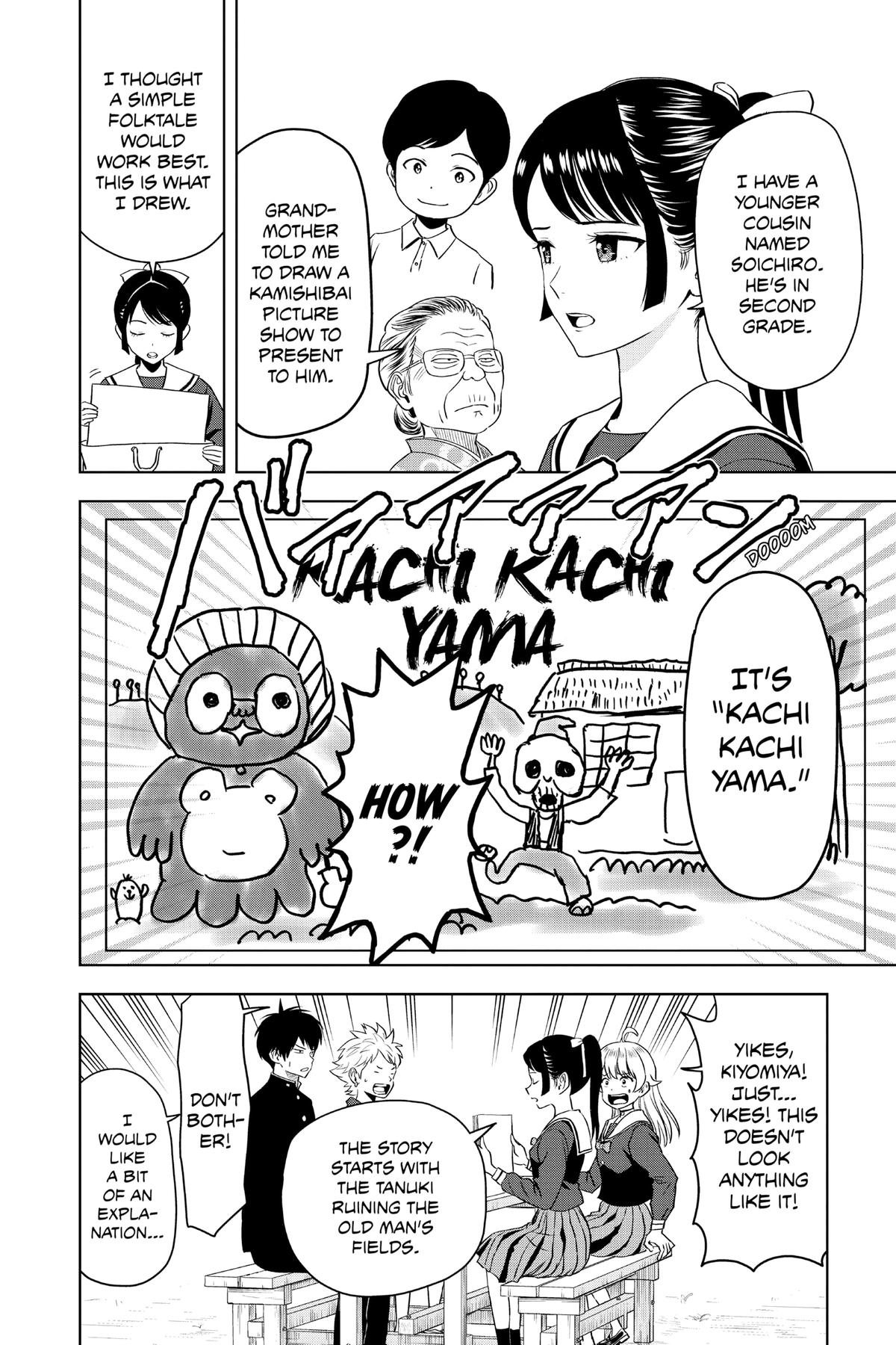 Read WITCH WATCH En Manga Online
