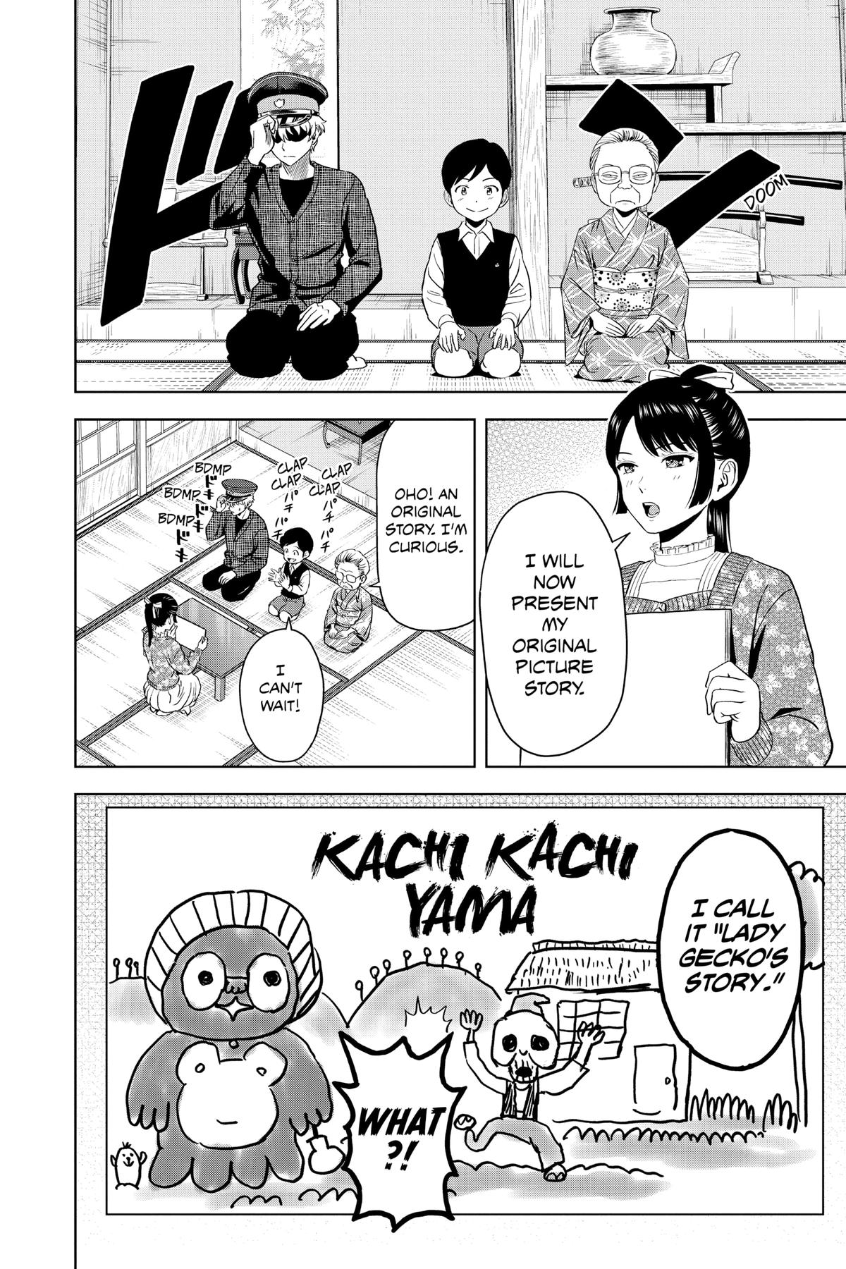 Read WITCH WATCH En Manga Online