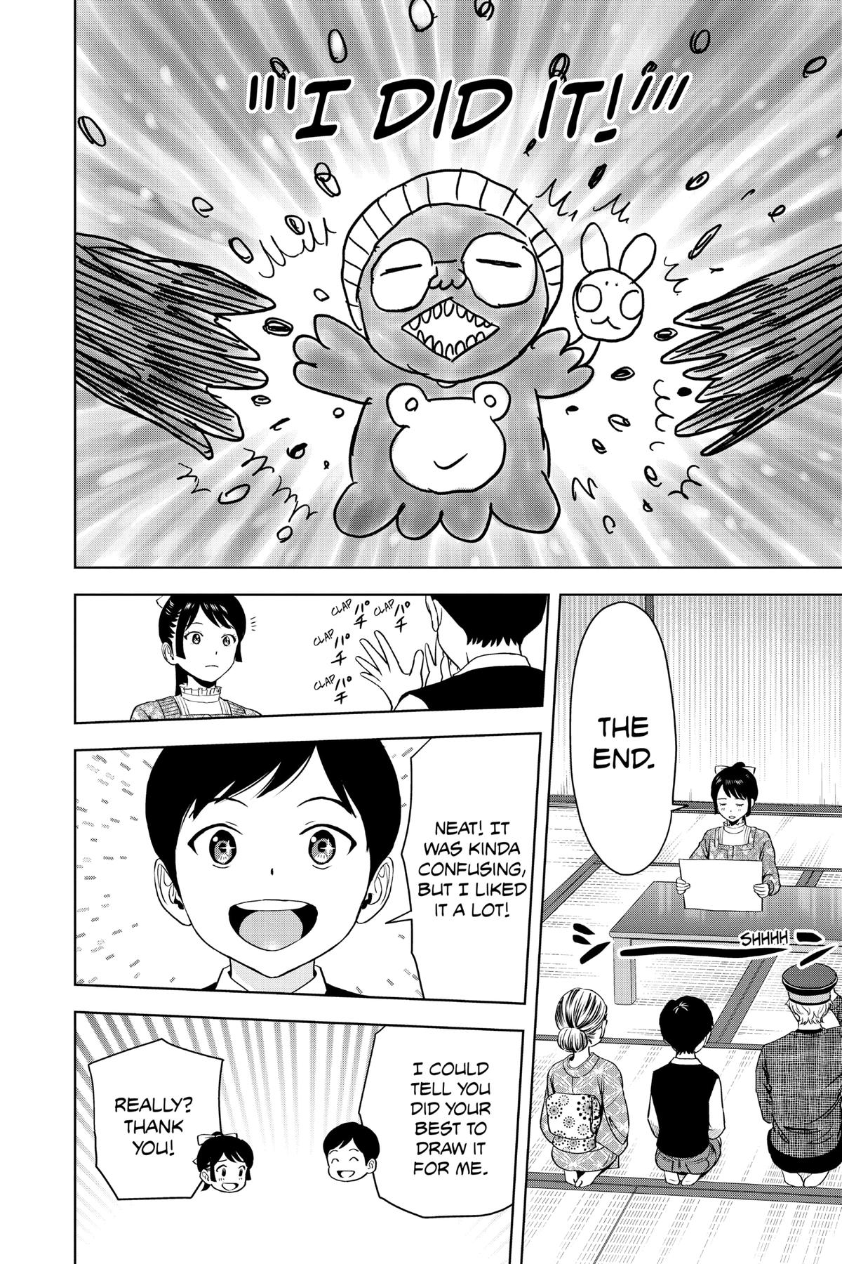 Read WITCH WATCH En Manga Online