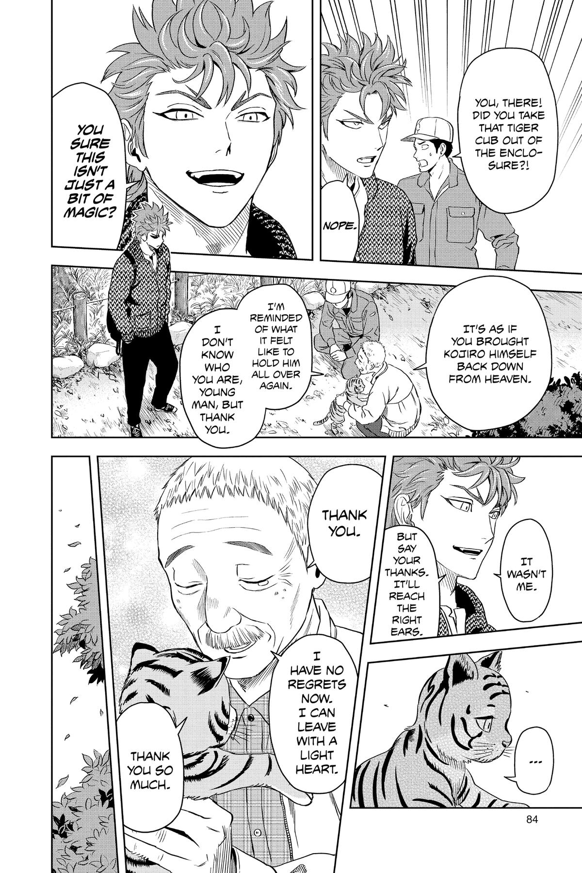 Read WITCH WATCH En Manga Online