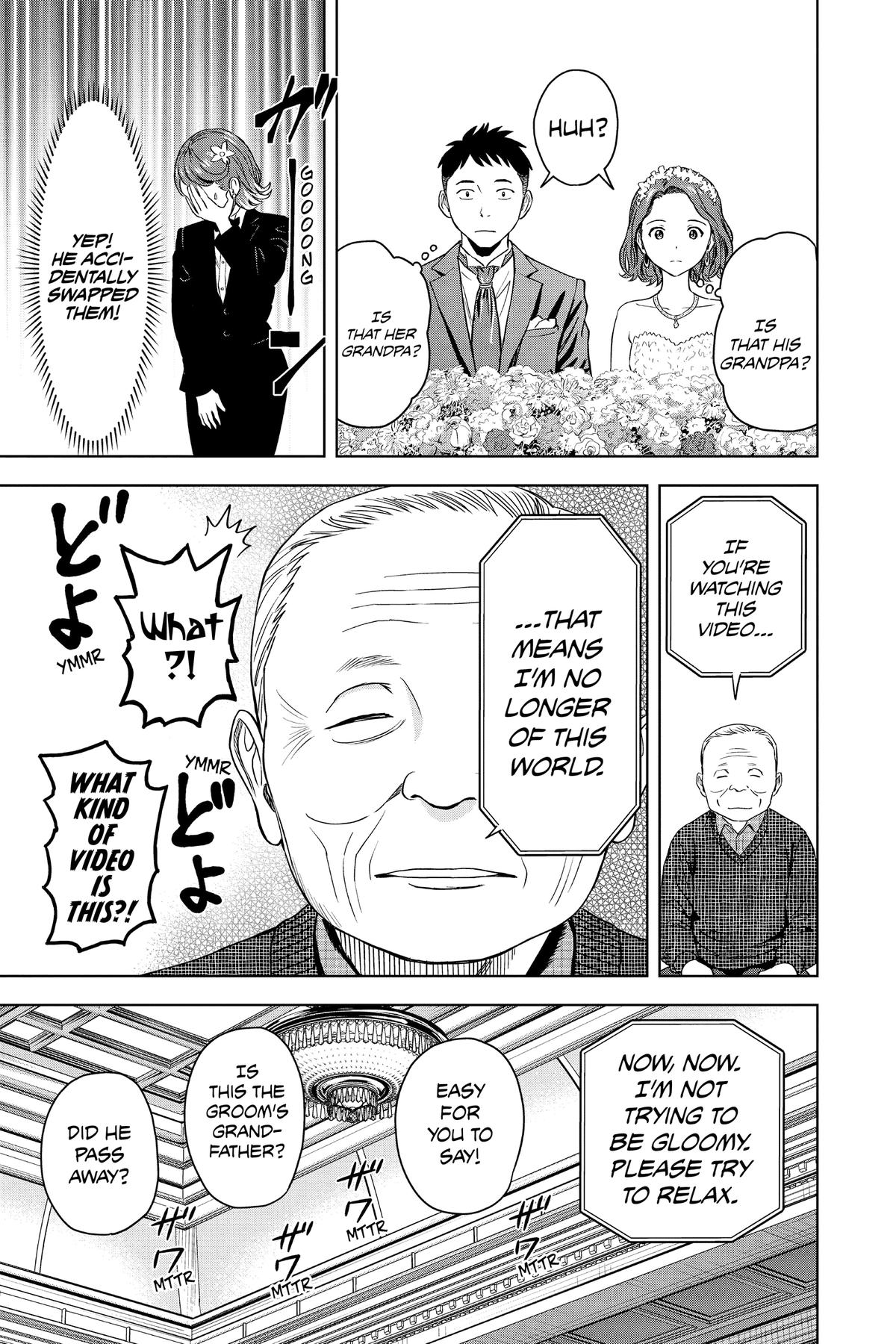 Read WITCH WATCH En Manga Online