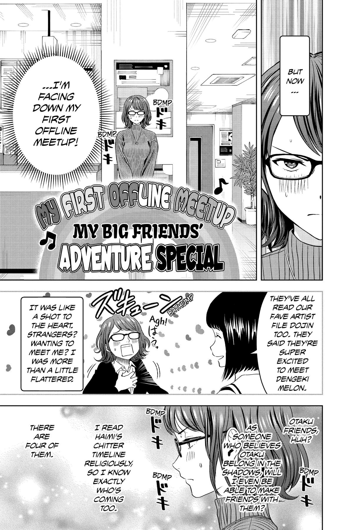 Read WITCH WATCH En Manga Online