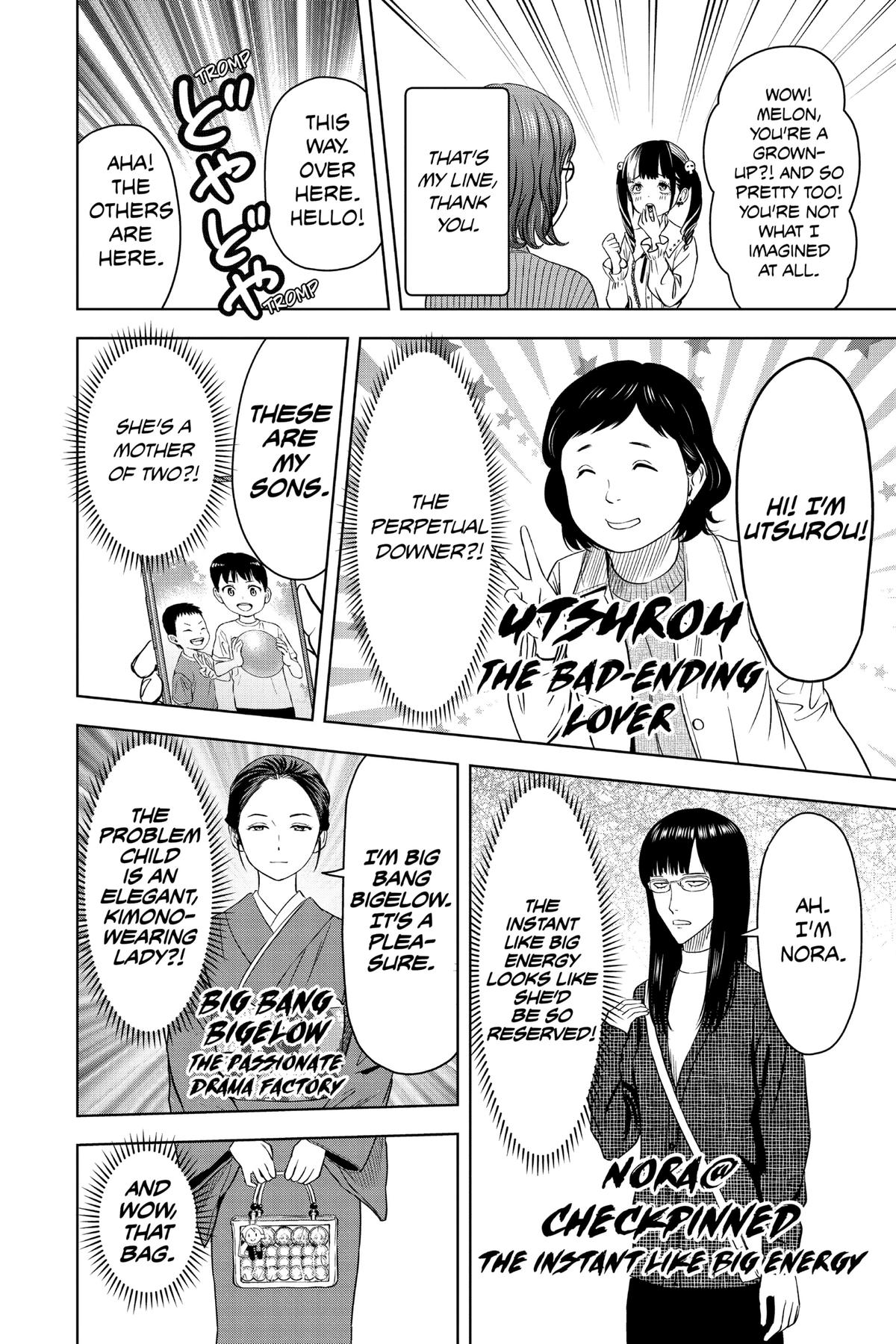 Read WITCH WATCH En Manga Online