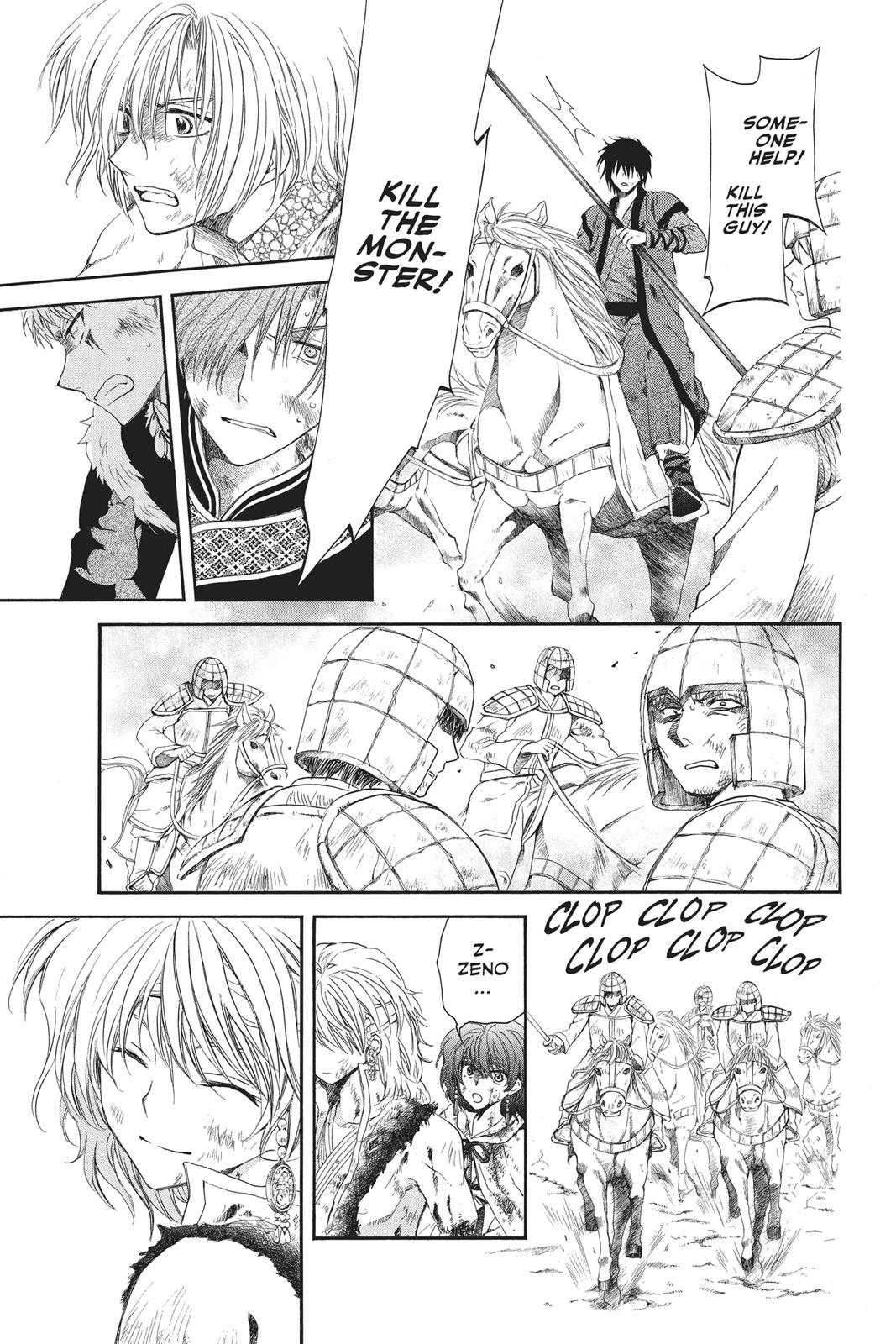 Read Yona of the Dawn En Manga Online
