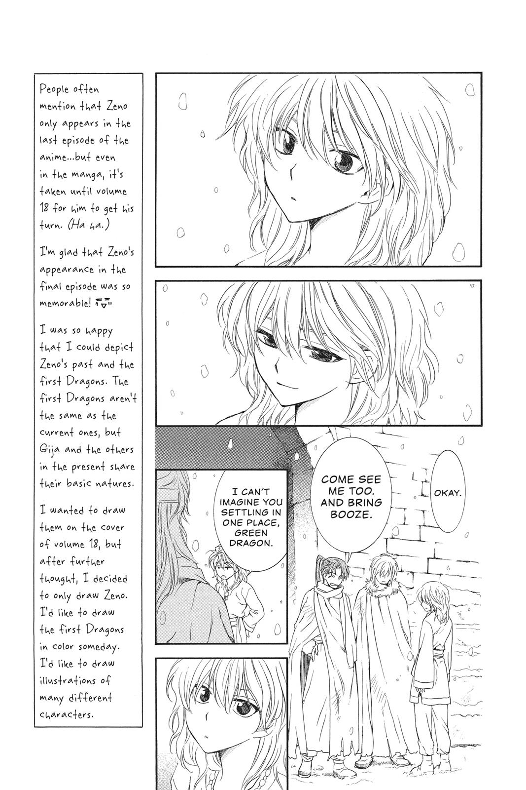 Read Yona of the Dawn En Manga Online