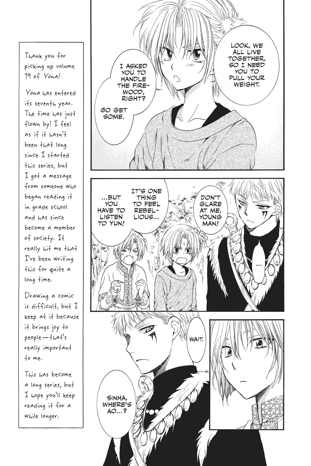 Read Yona of the Dawn En Manga Online