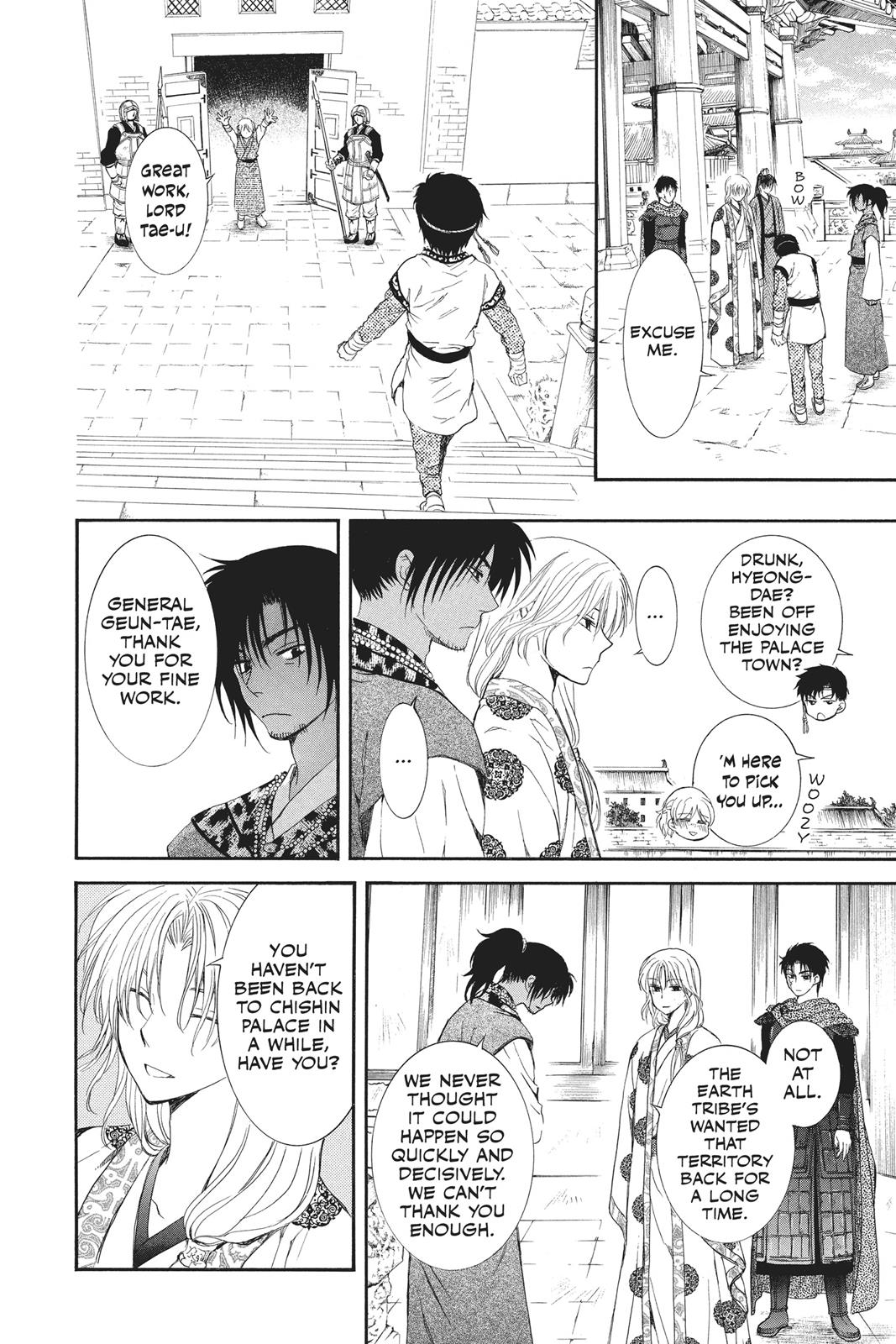 Read Yona of the Dawn En Manga Online