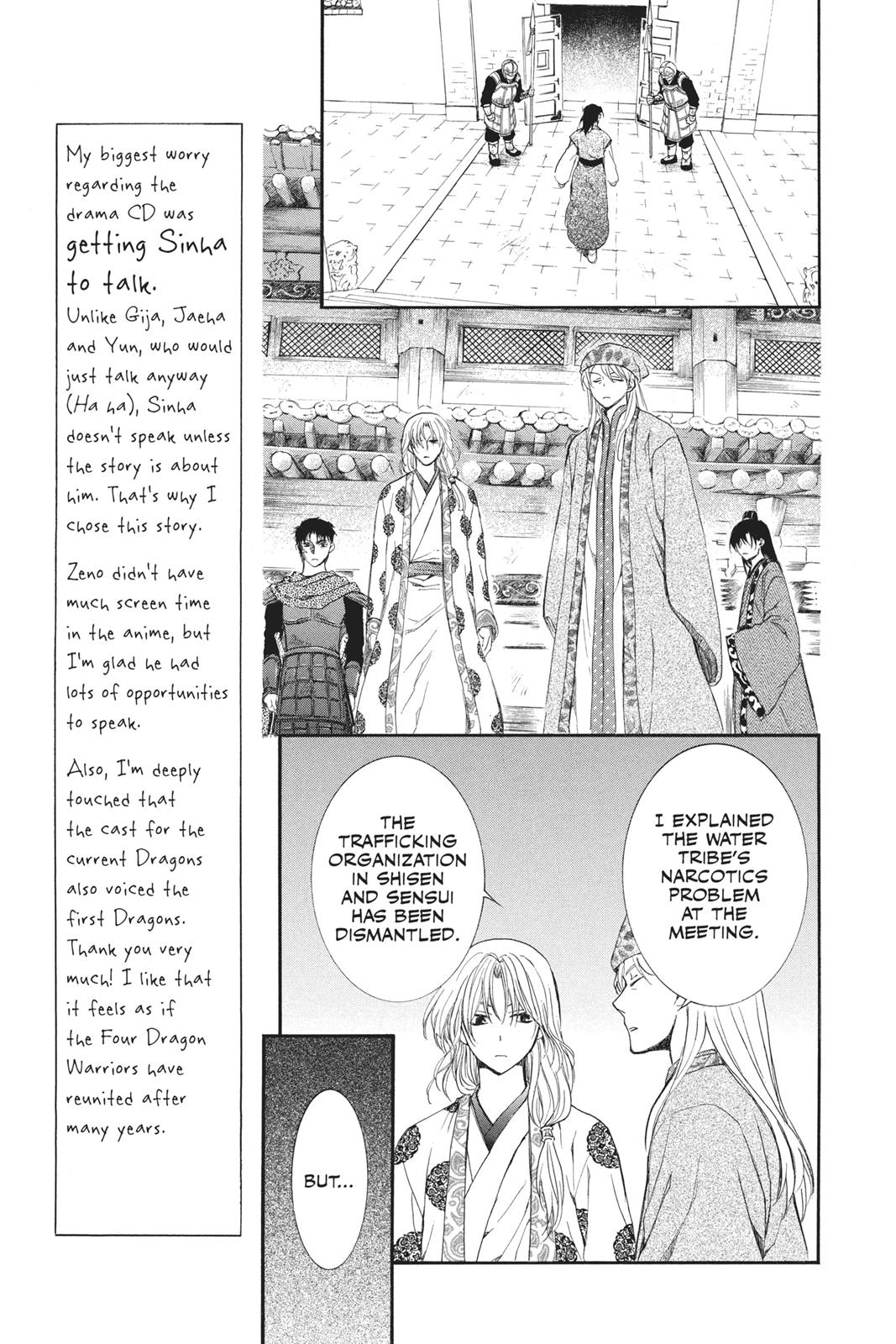 Read Yona of the Dawn En Manga Online
