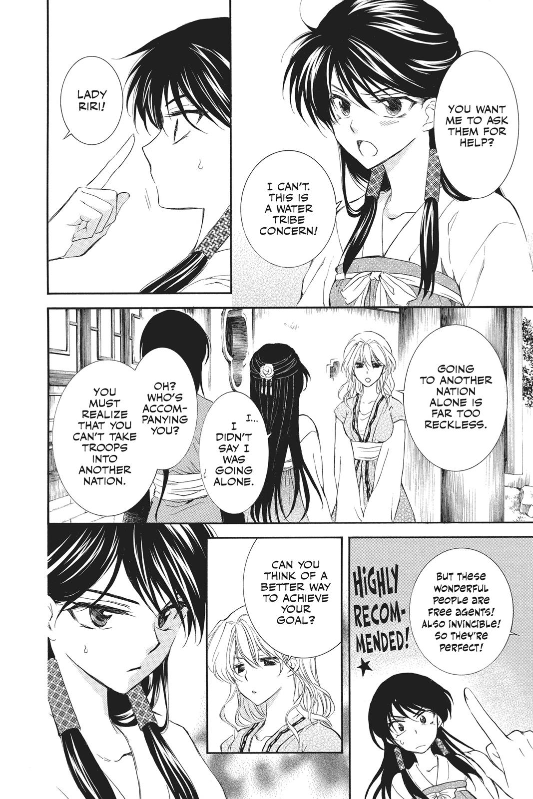 Read Yona of the Dawn En Manga Online