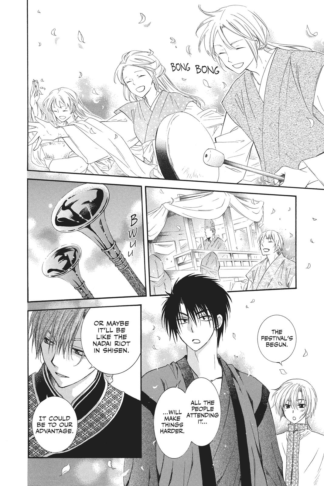 Read Yona of the Dawn En Manga Online