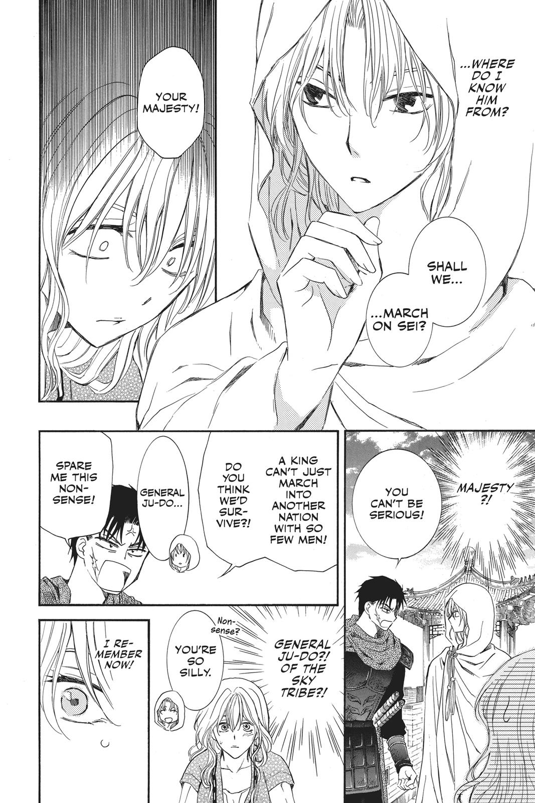 Read Yona of the Dawn En Manga Online