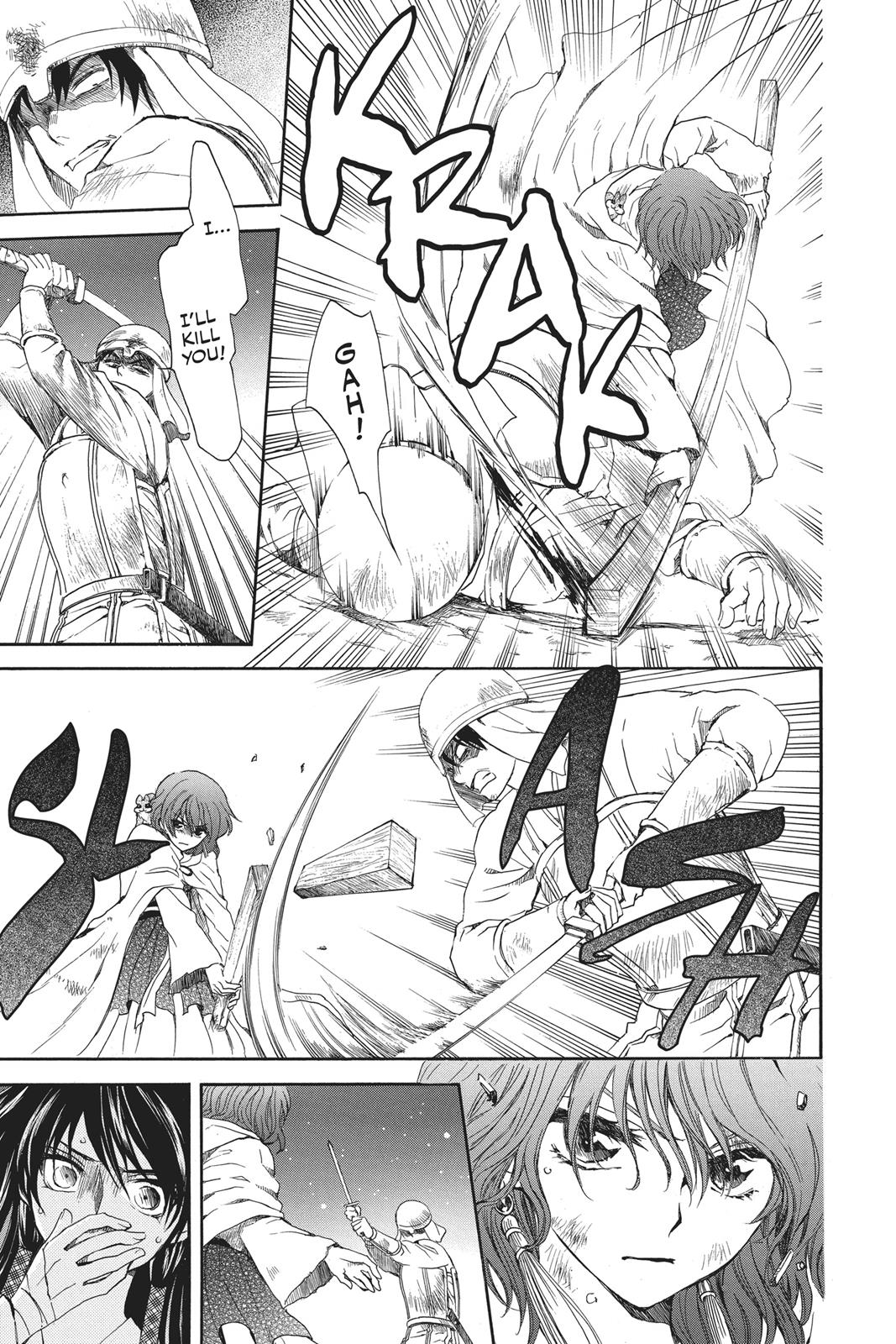 Read Yona of the Dawn En Manga Online