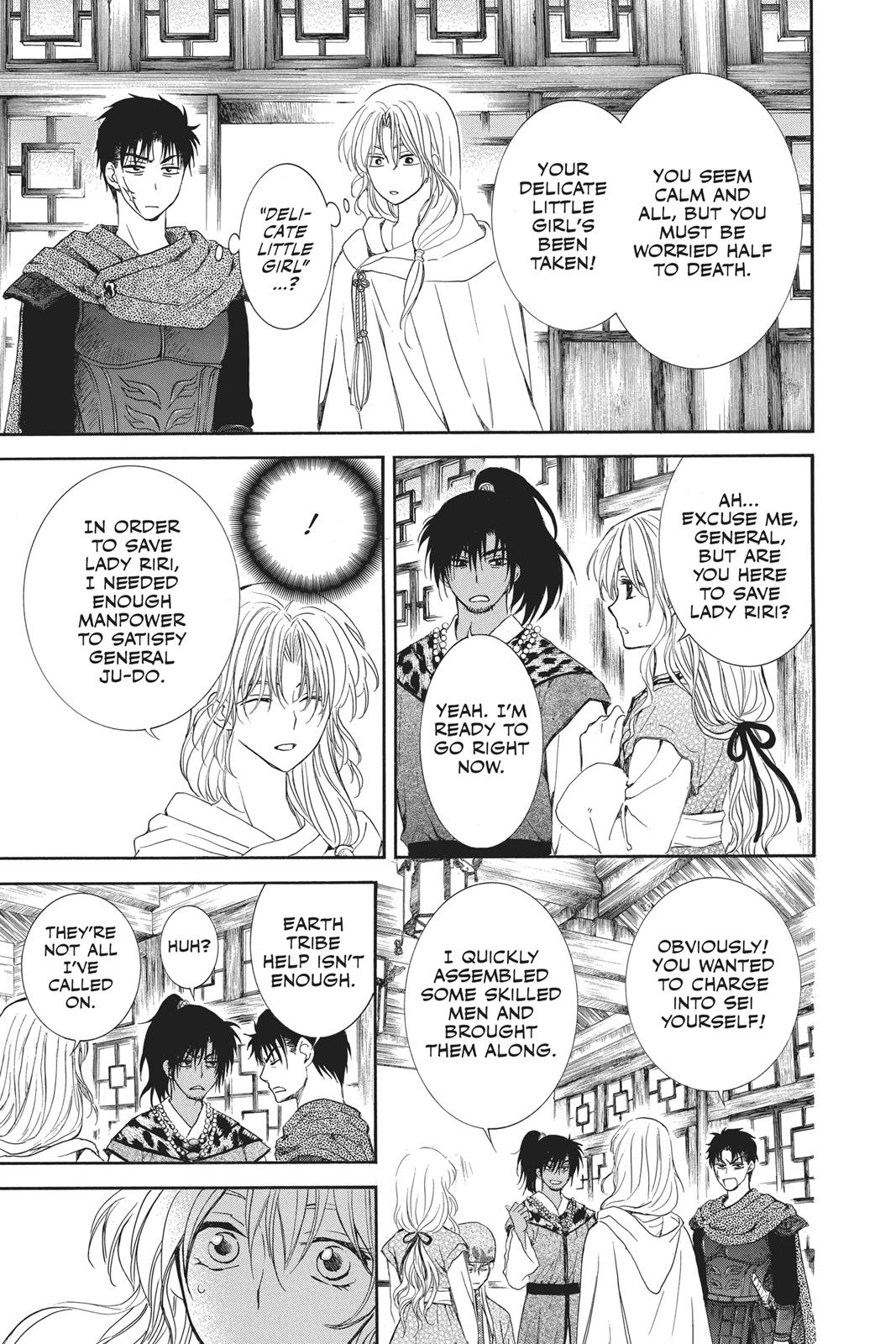 Read Yona of the Dawn En Manga Online