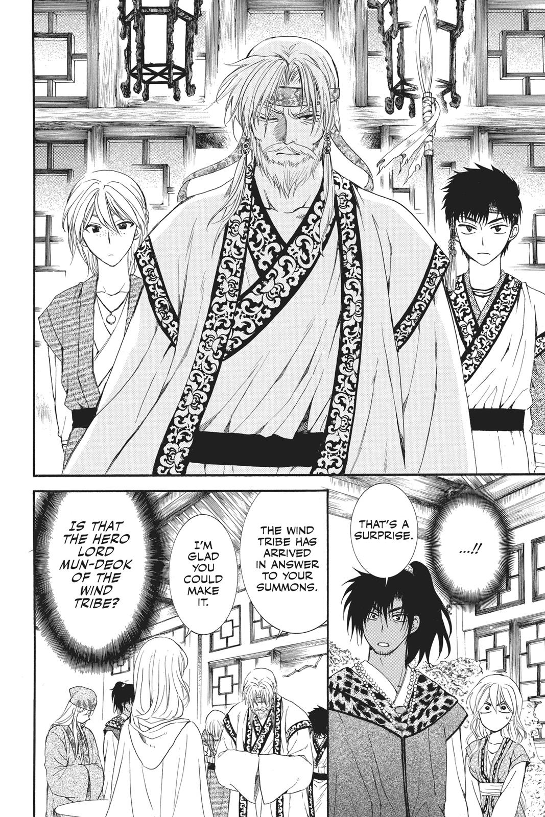 Read Yona of the Dawn En Manga Online