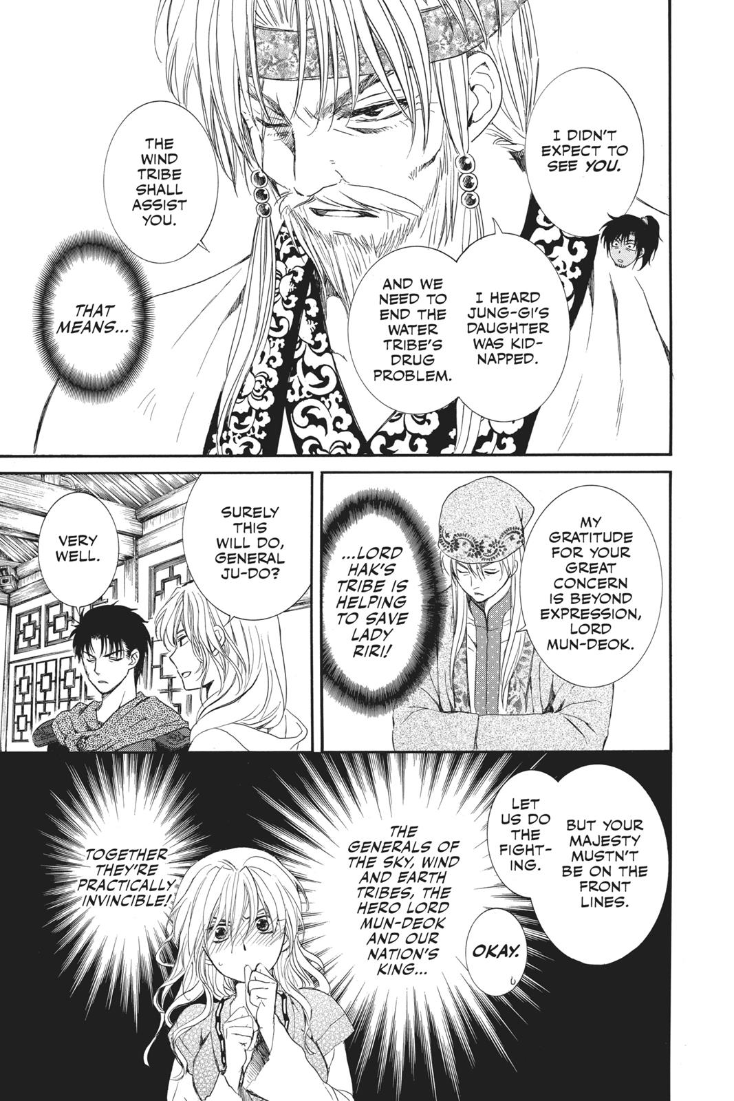 Read Yona of the Dawn En Manga Online