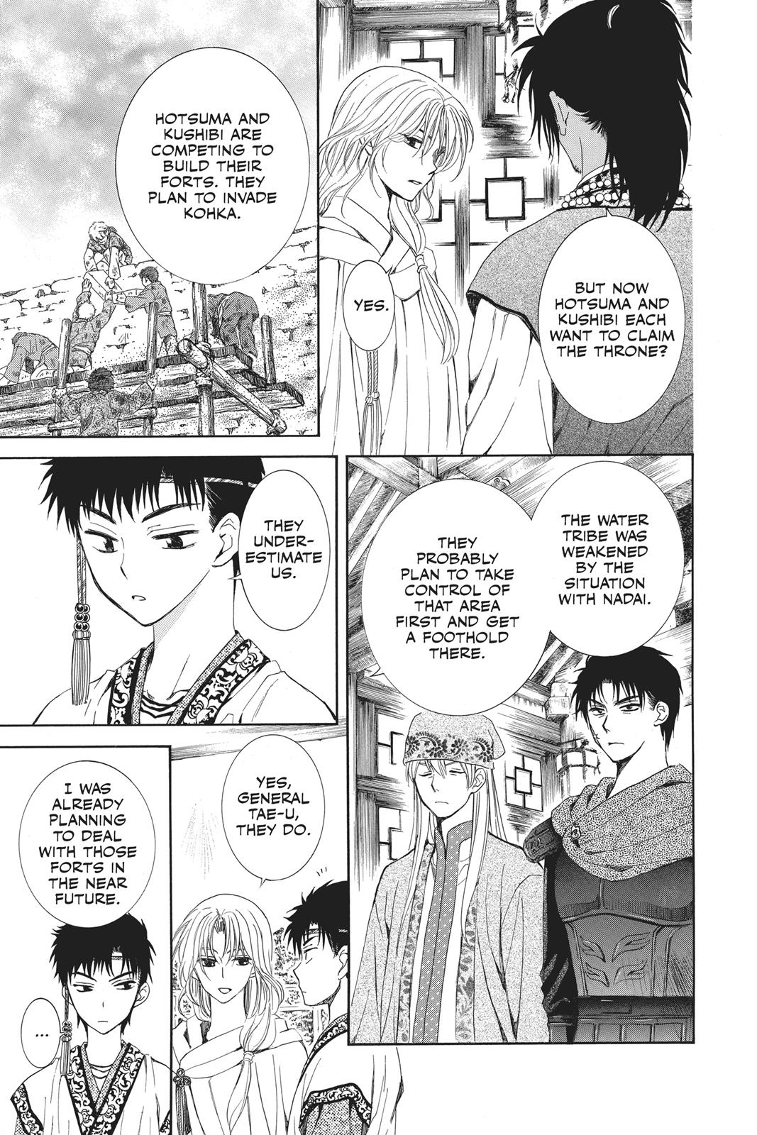 Read Yona of the Dawn En Manga Online
