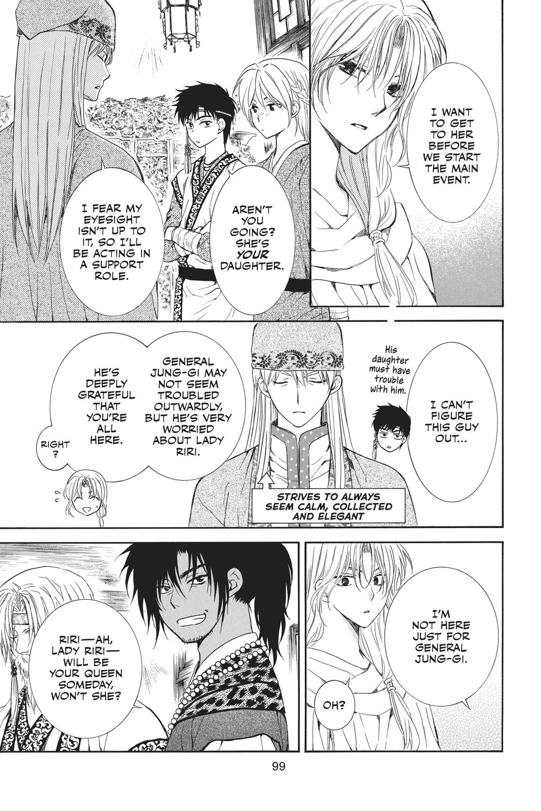 Read Yona of the Dawn En Manga Online