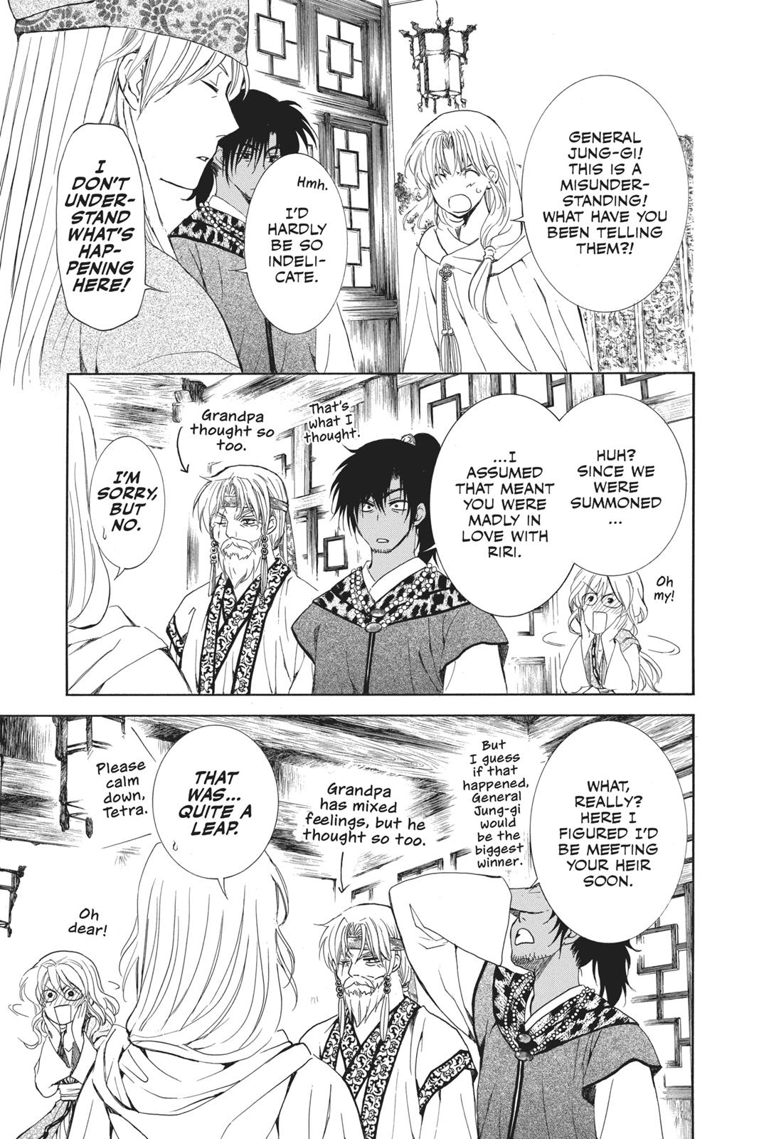 Read Yona of the Dawn En Manga Online