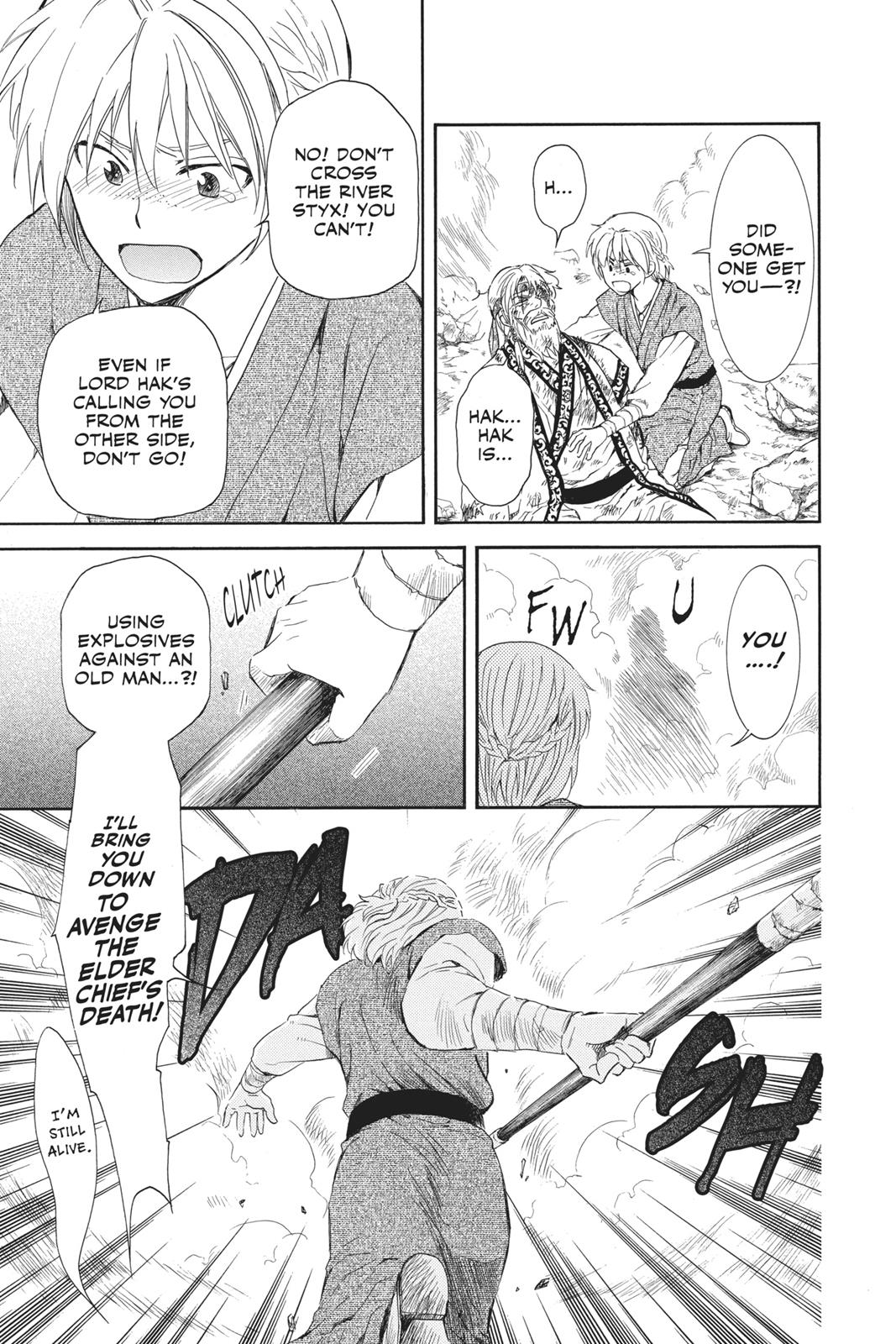 Read Yona of the Dawn En Manga Online