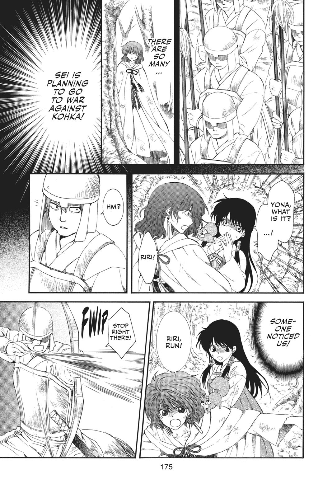Read Yona of the Dawn En Manga Online