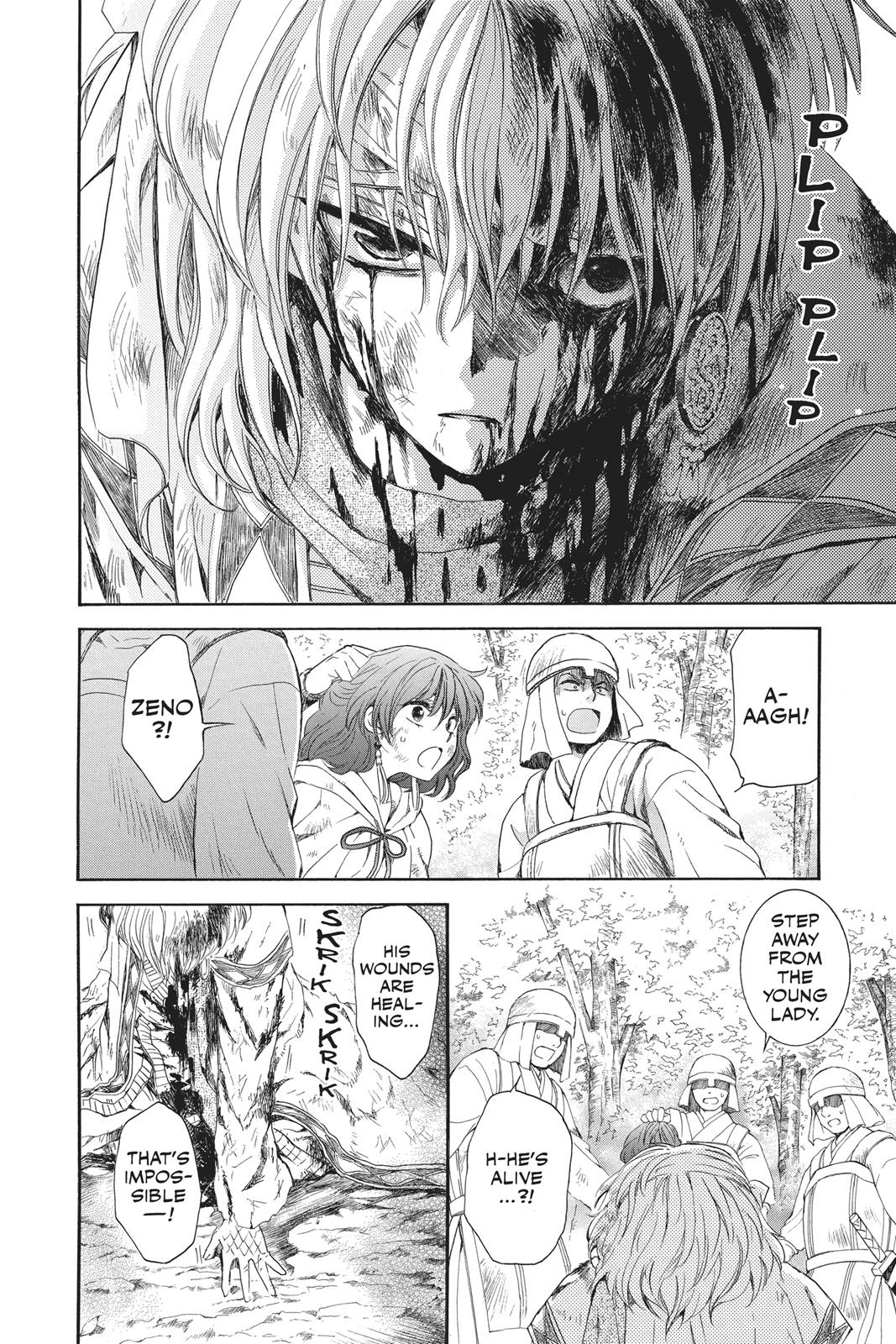 Read Yona of the Dawn En Manga Online
