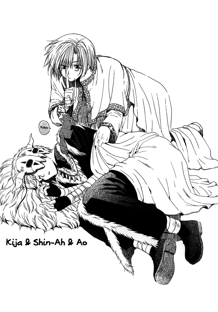 Read Yona of the Dawn En Manga Online