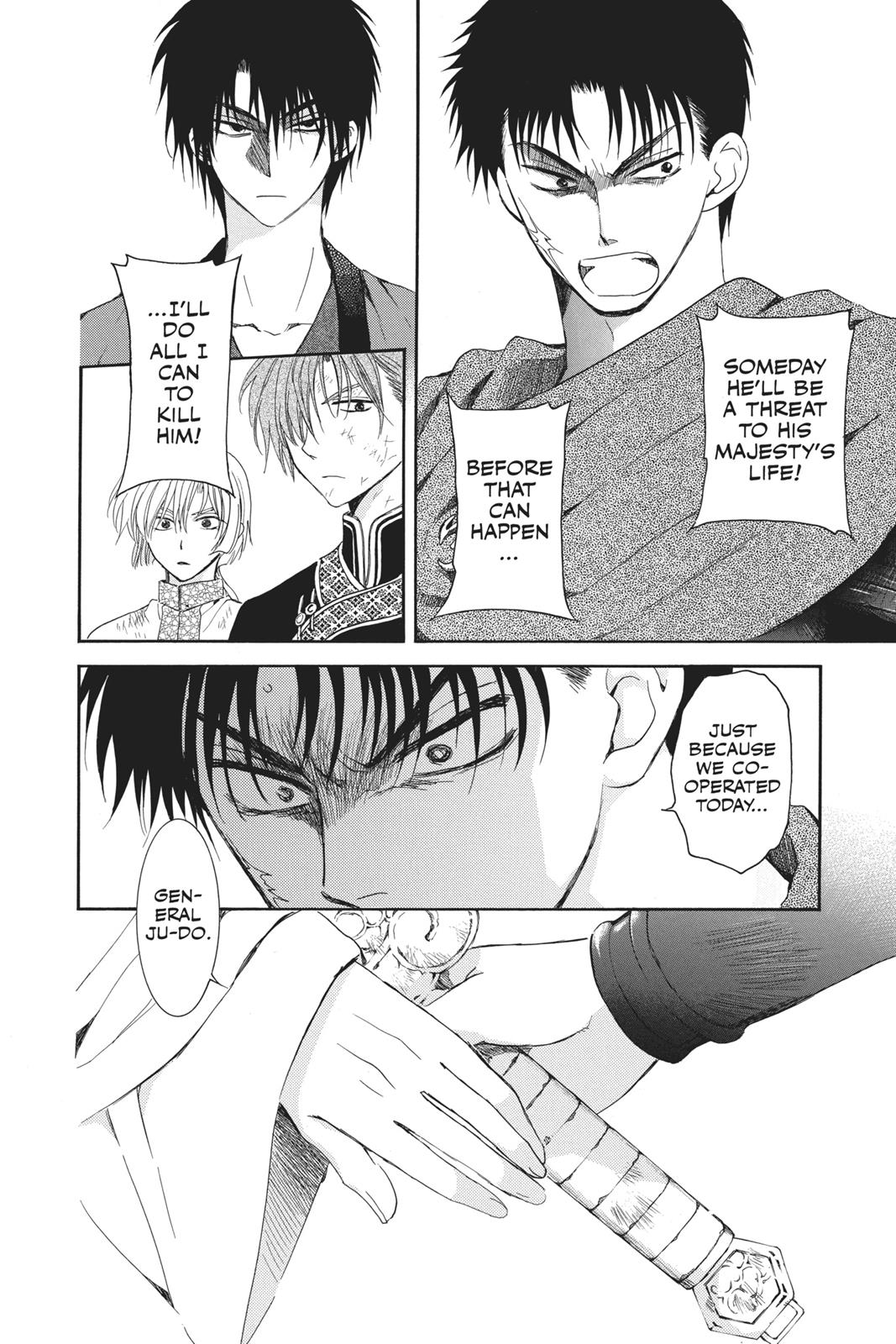 Read Yona of the Dawn En Manga Online
