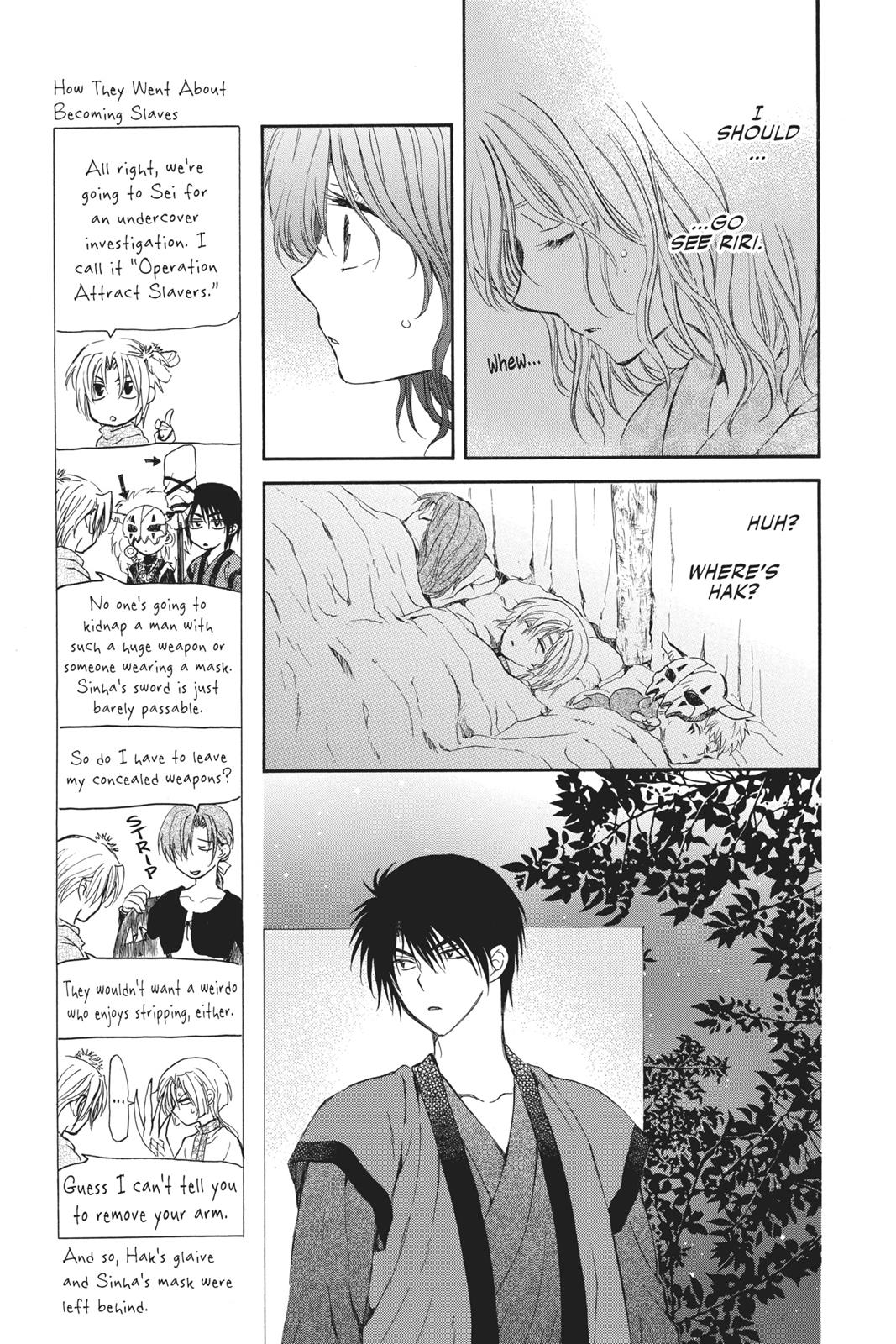 Read Yona of the Dawn En Manga Online