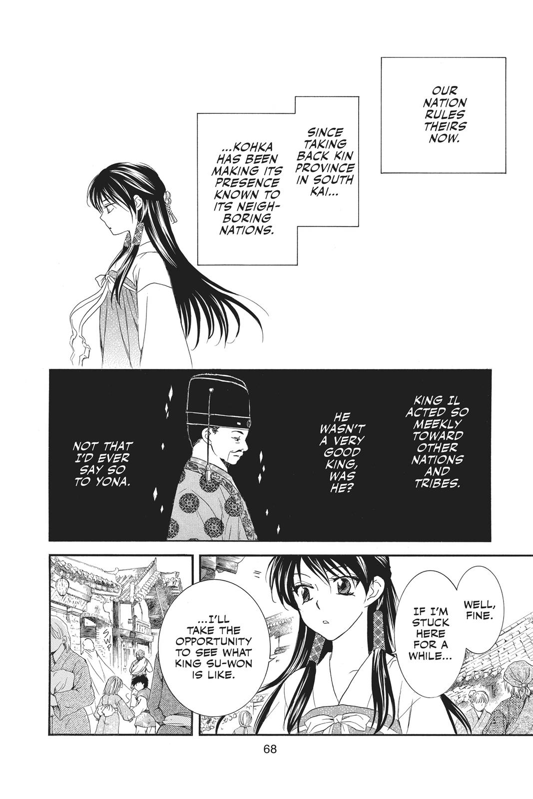 Read Yona of the Dawn En Manga Online