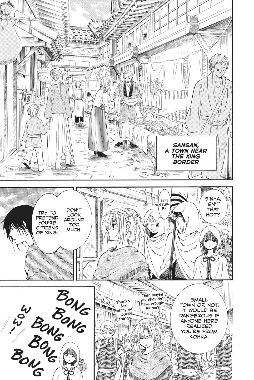 Read Yona of the Dawn En Manga Online