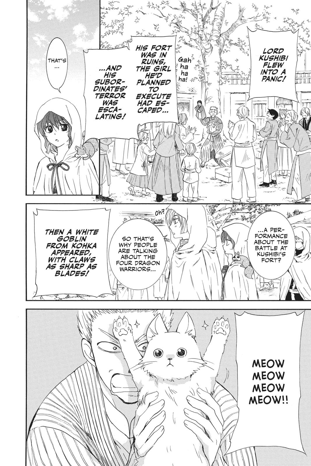Read Yona of the Dawn En Manga Online