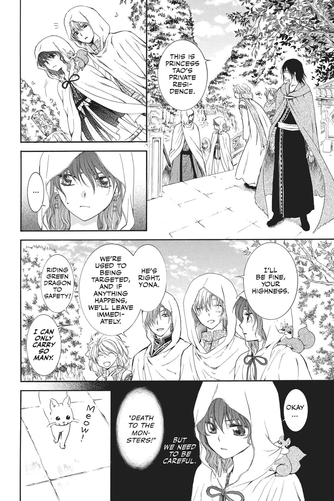 Read Yona of the Dawn En Manga Online