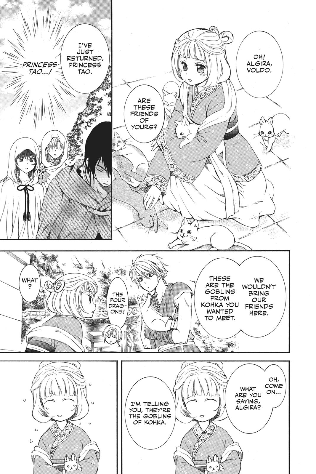 Read Yona of the Dawn En Manga Online