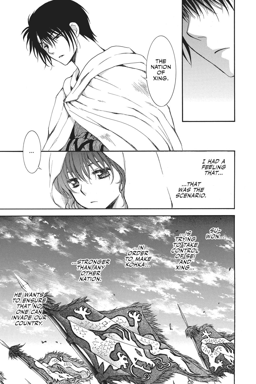 Read Yona of the Dawn En Manga Online