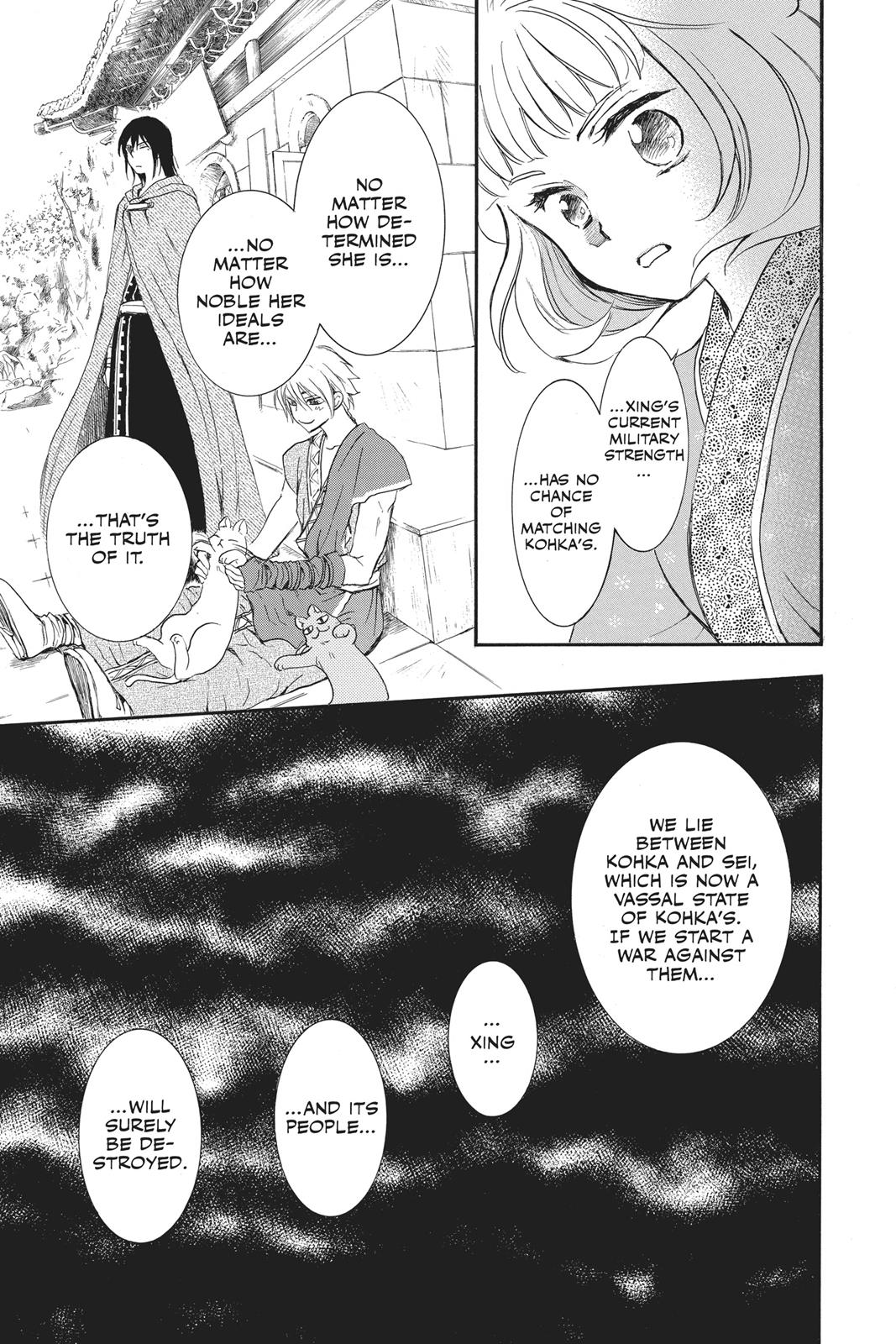 Read Yona of the Dawn En Manga Online