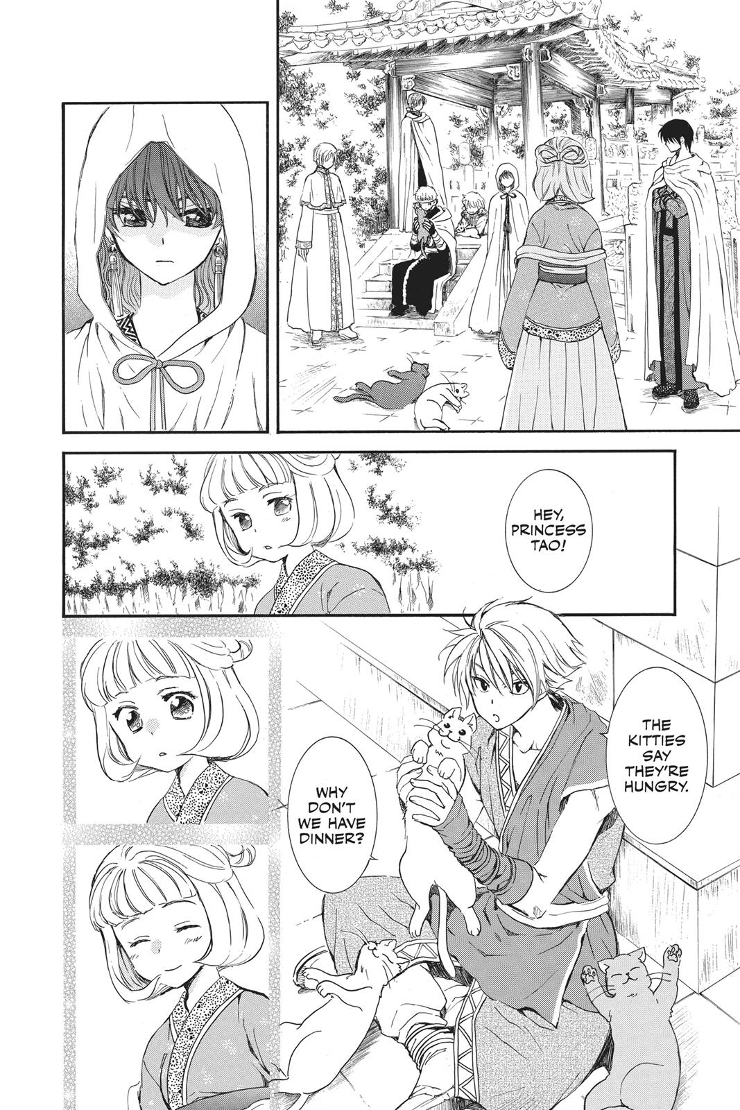 Read Yona of the Dawn En Manga Online