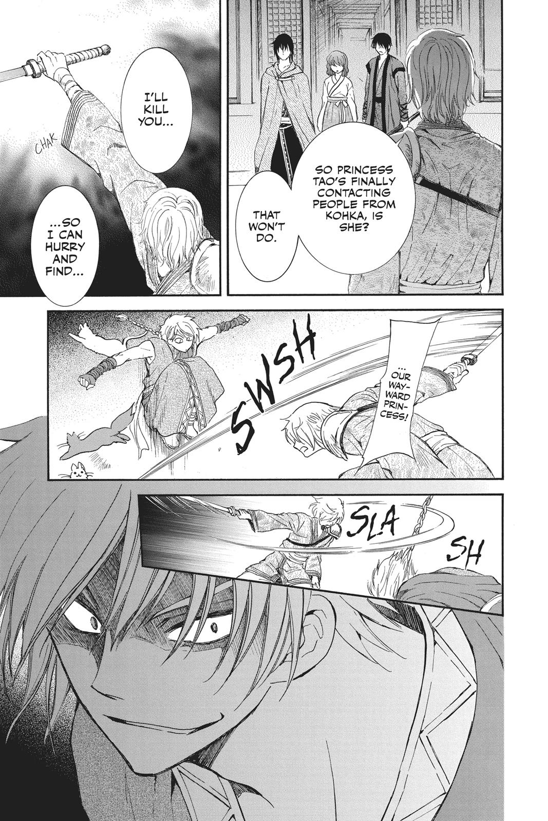 Read Yona of the Dawn En Manga Online