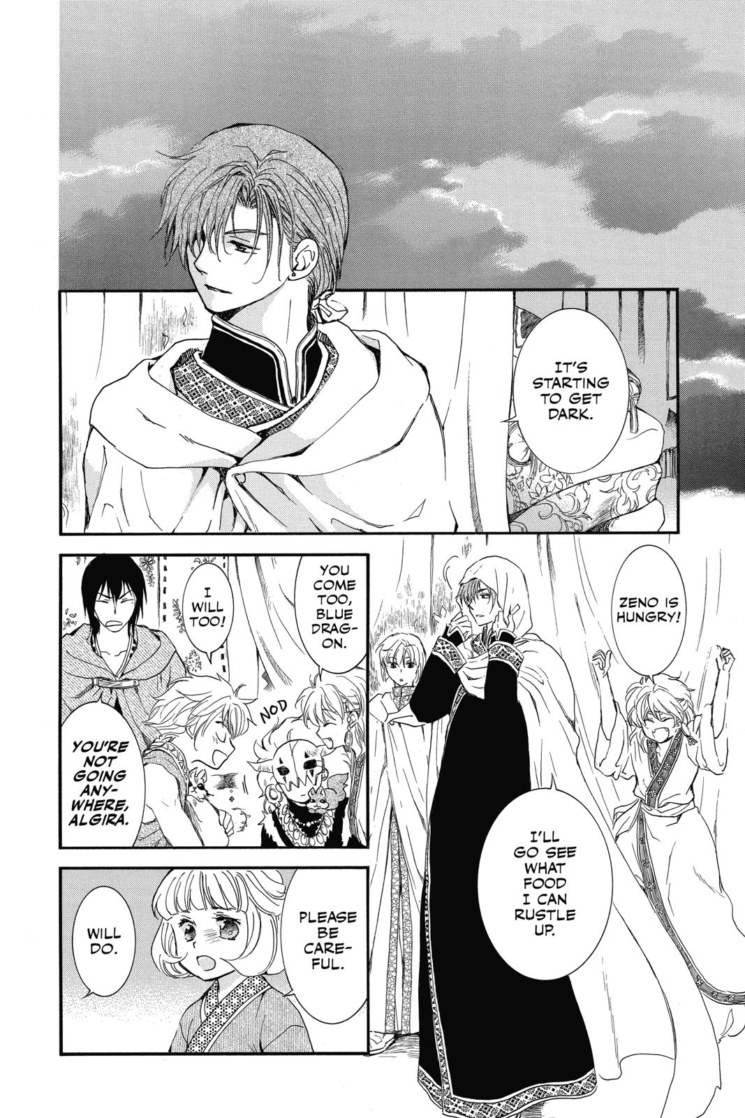 Read Yona of the Dawn En Manga Online