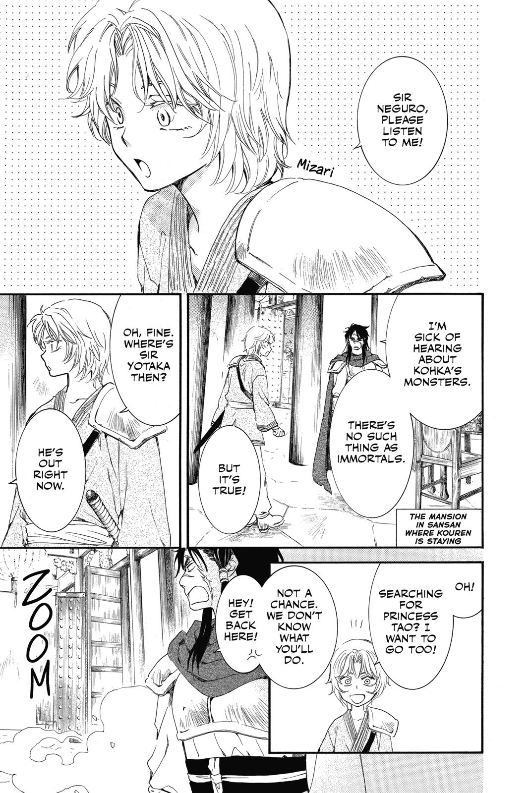 Read Yona of the Dawn En Manga Online