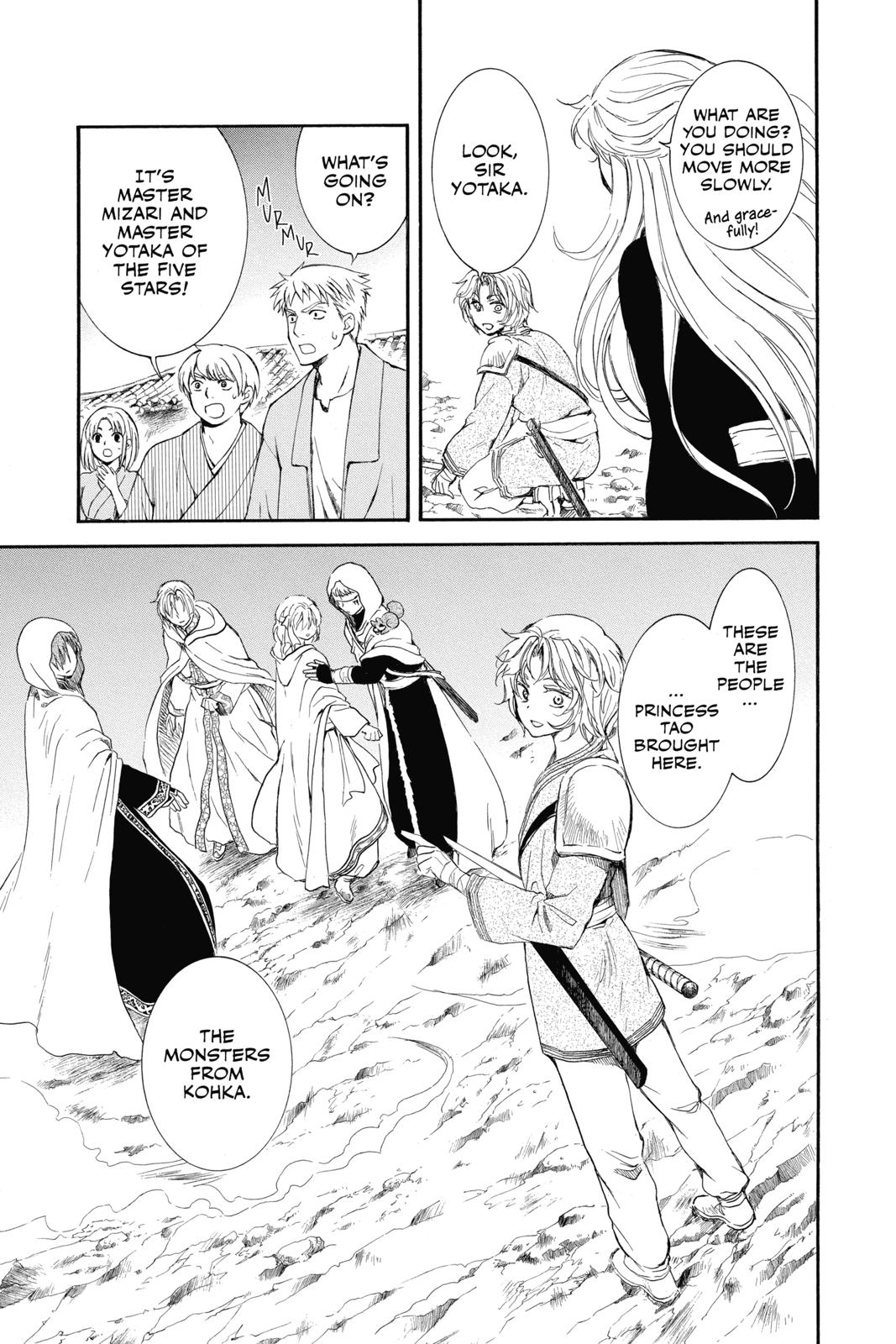 Read Yona of the Dawn En Manga Online