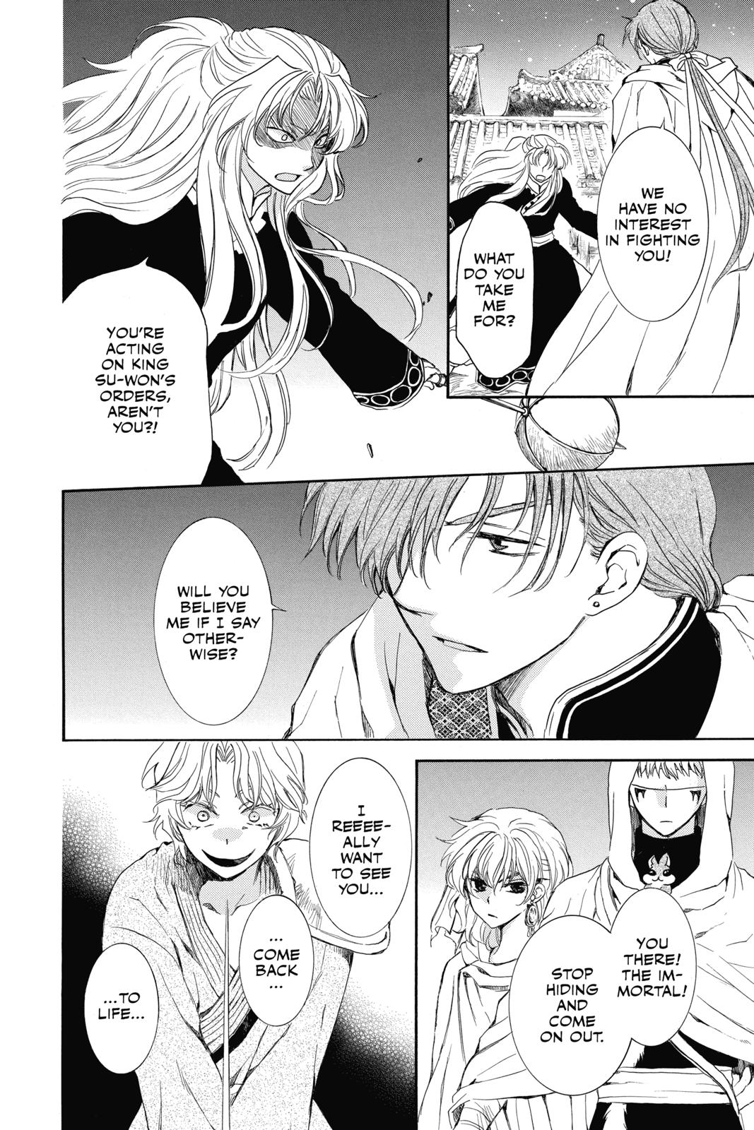 Read Yona of the Dawn En Manga Online