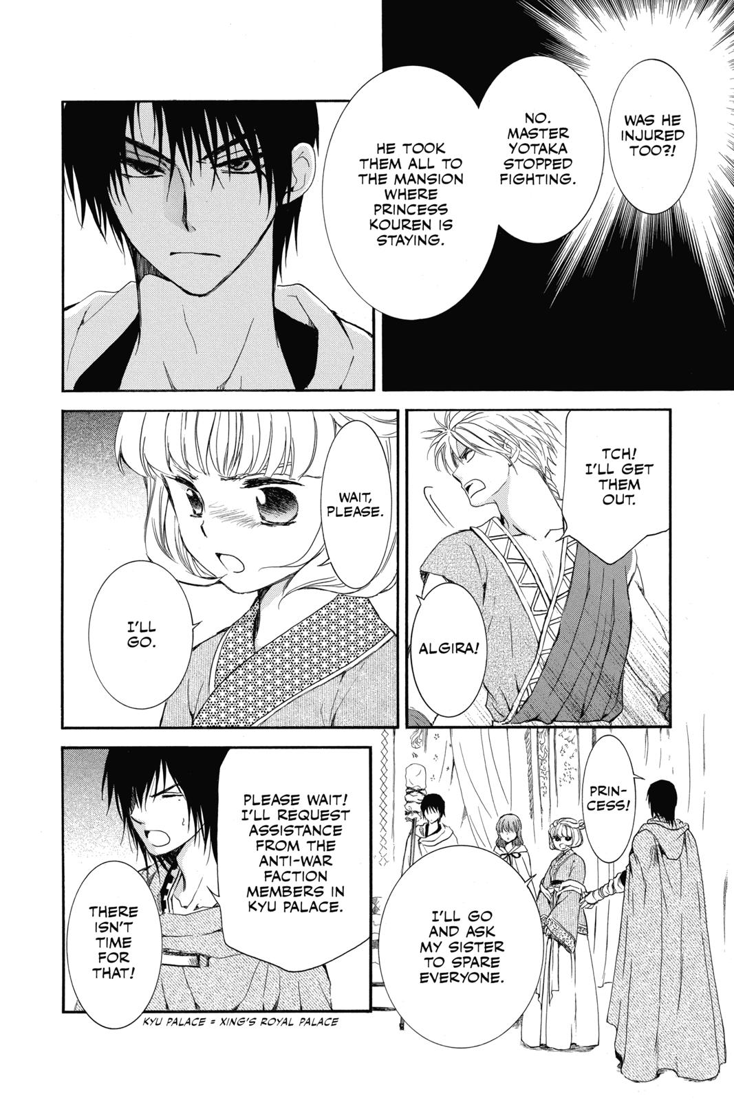 Read Yona of the Dawn En Manga Online