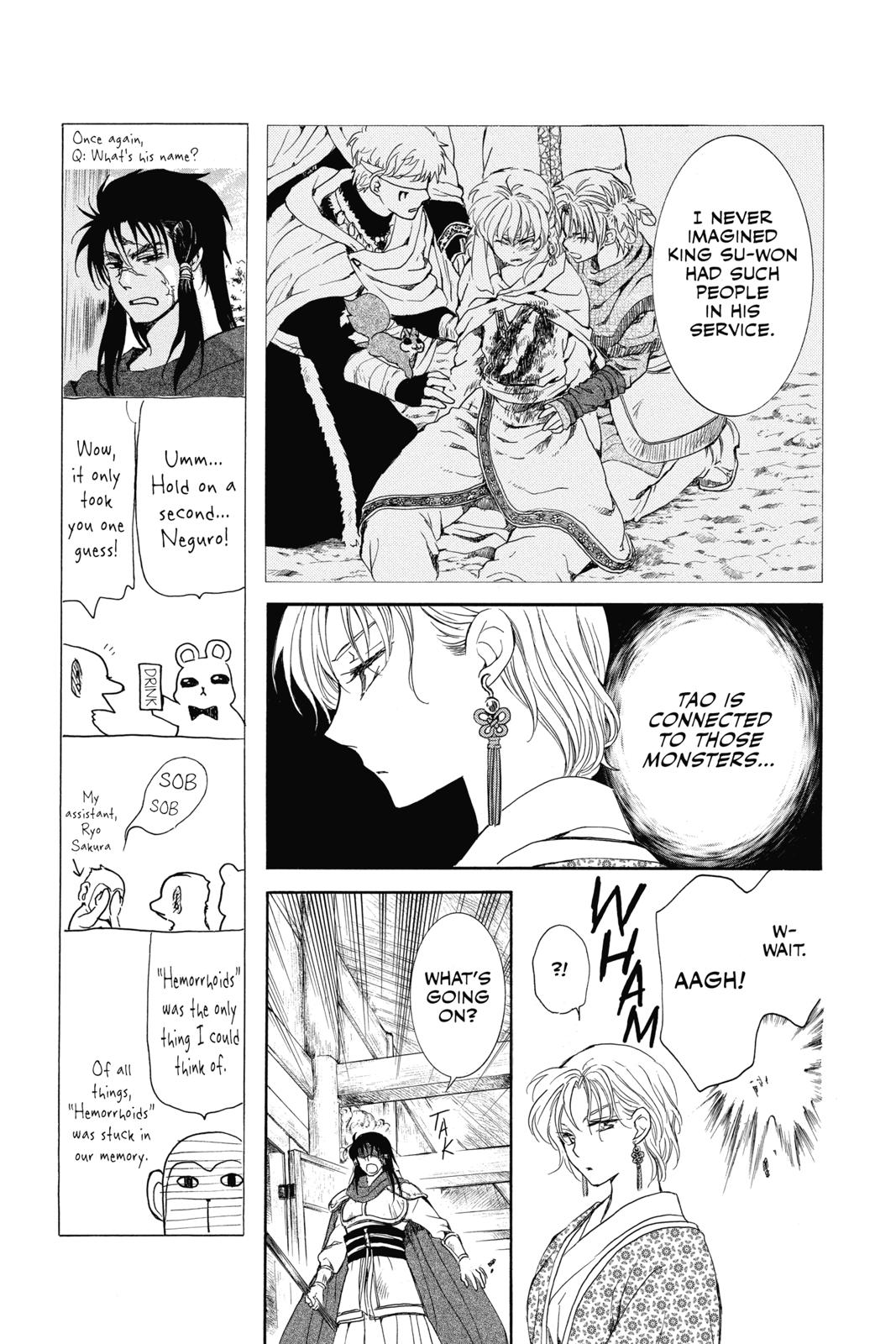 Read Yona of the Dawn En Manga Online