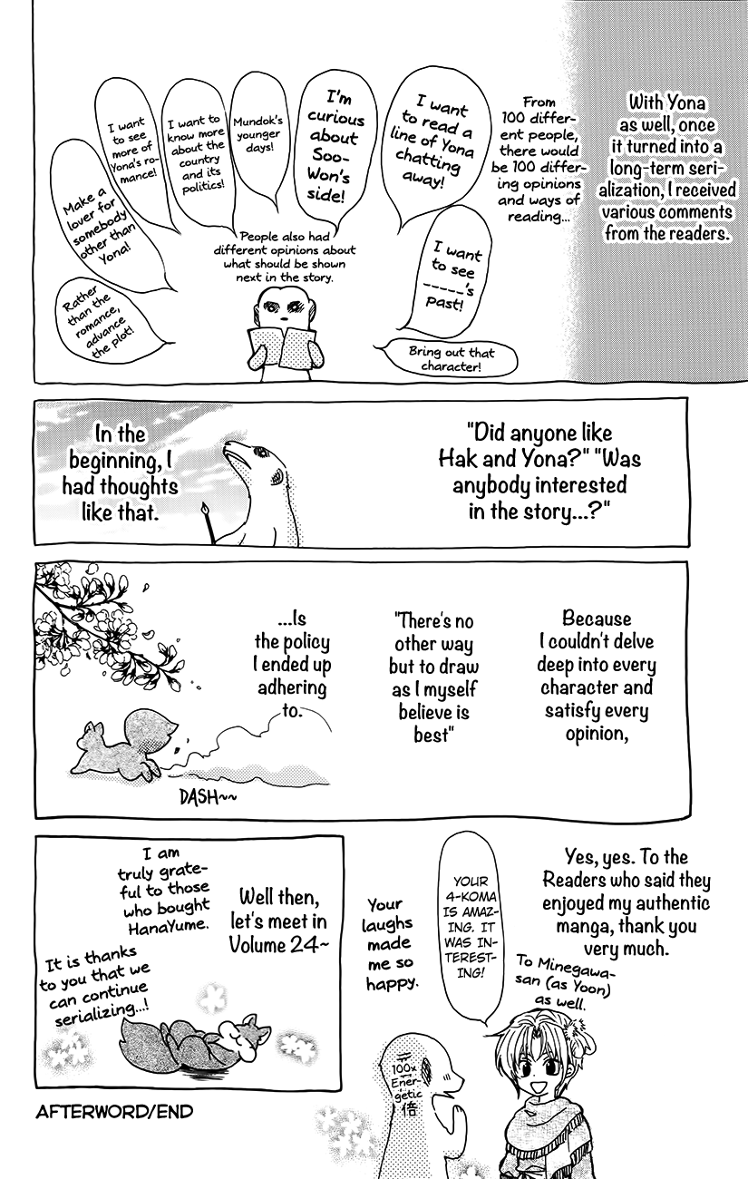 Read Yona of the Dawn En Manga Online