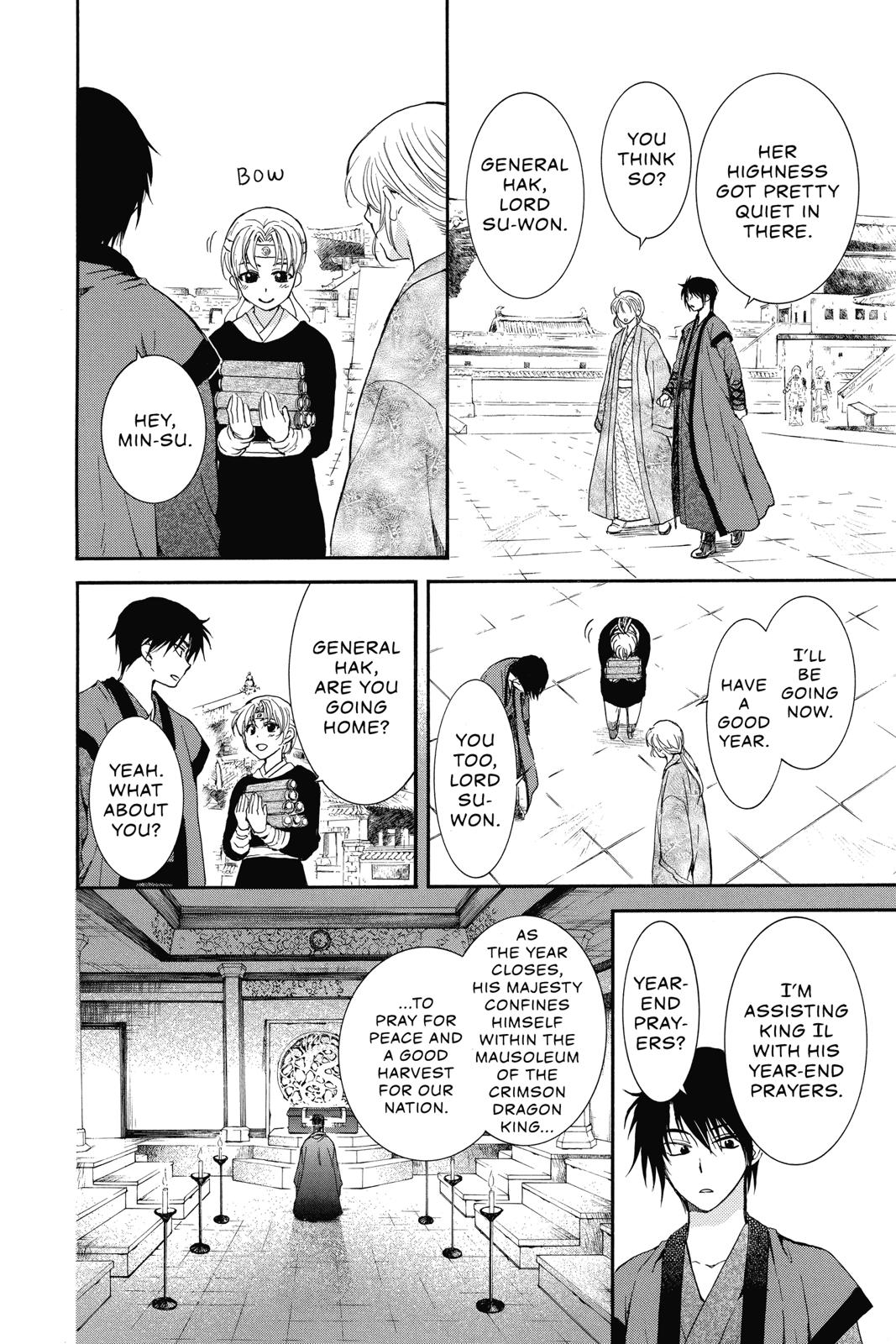 Read Yona of the Dawn En Manga Online