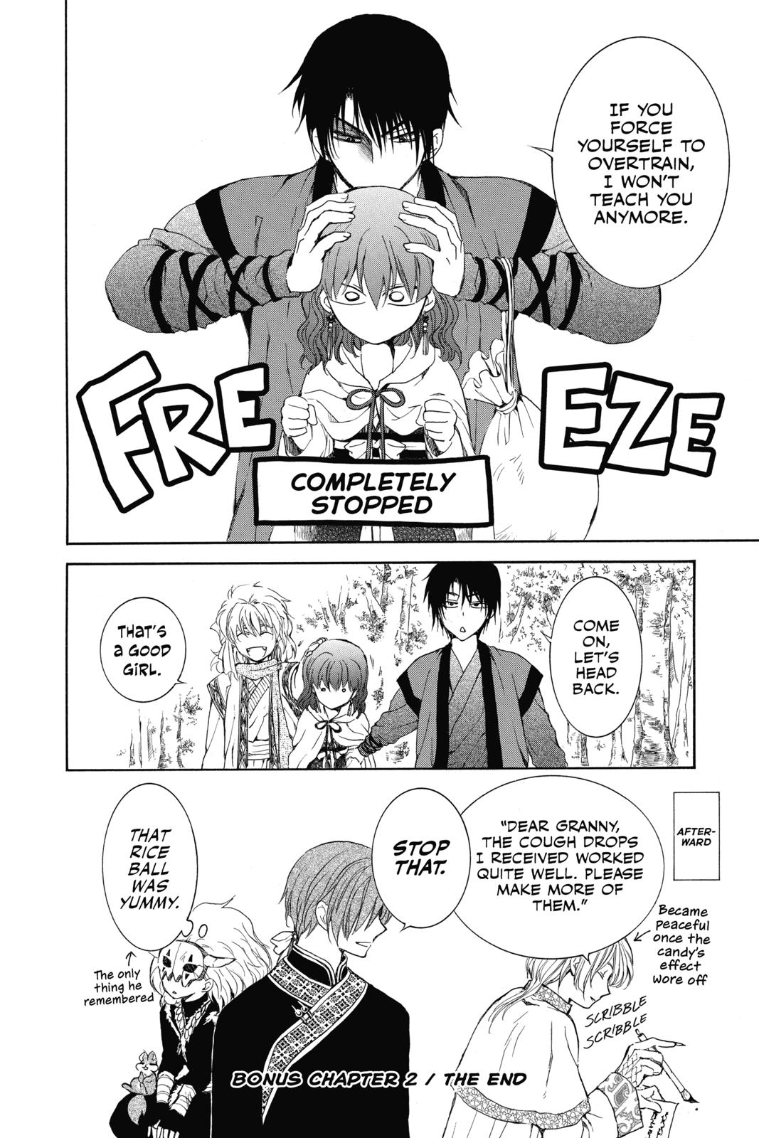 Read Yona of the Dawn En Manga Online