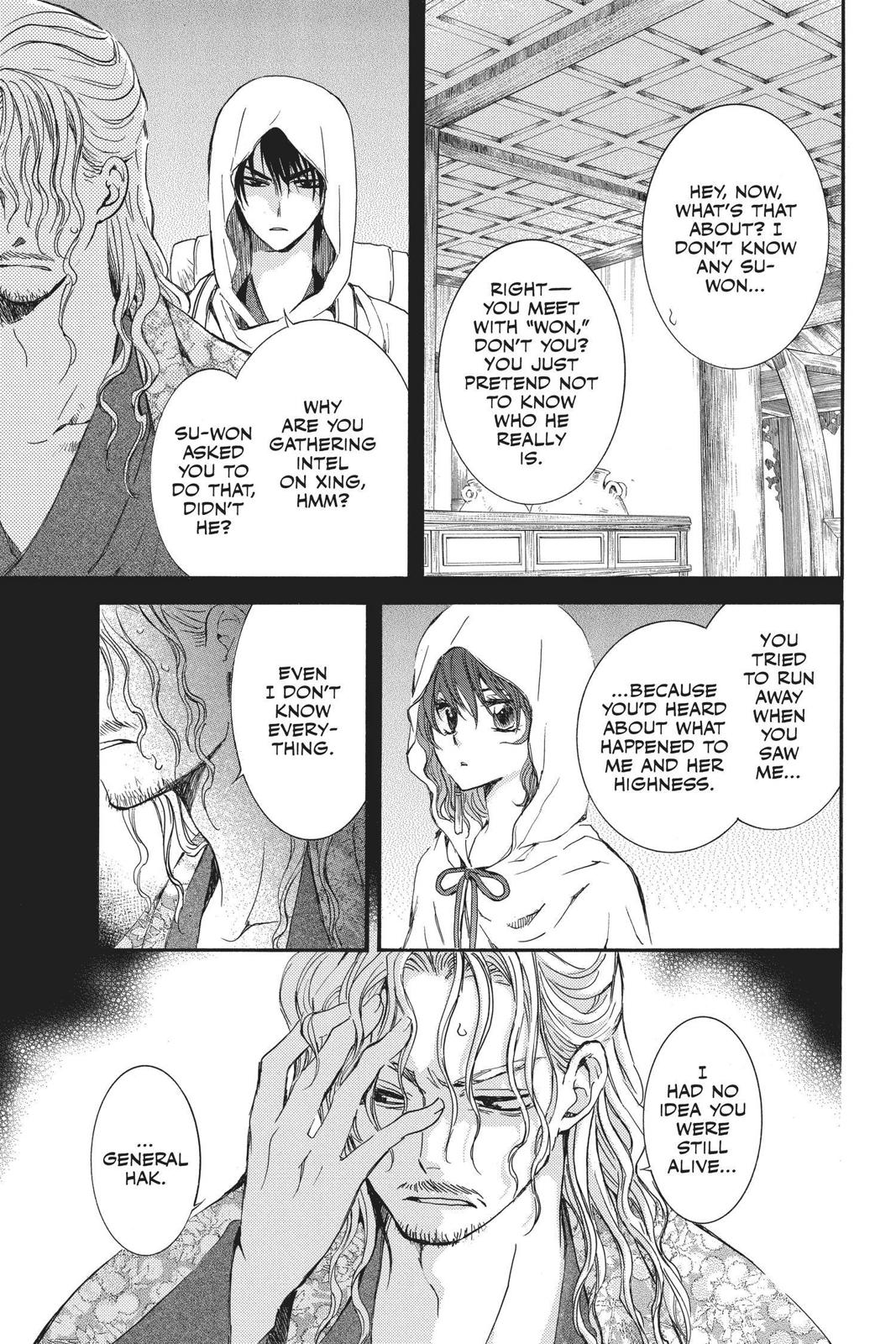 Read Yona of the Dawn En Manga Online