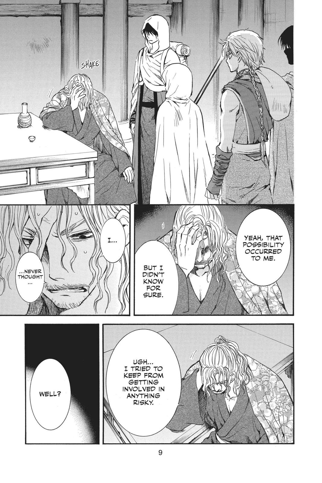 Read Yona of the Dawn En Manga Online