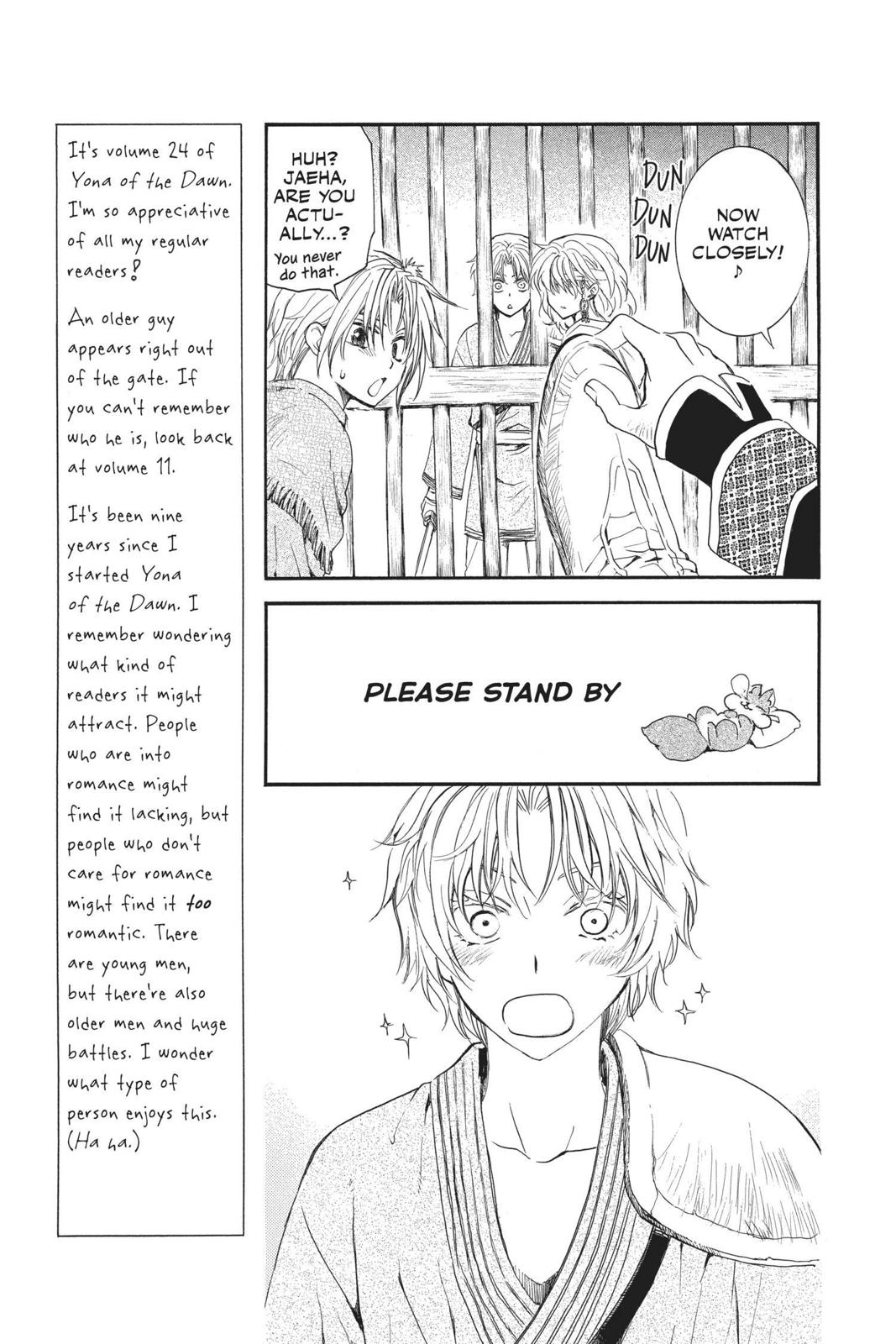 Read Yona of the Dawn En Manga Online